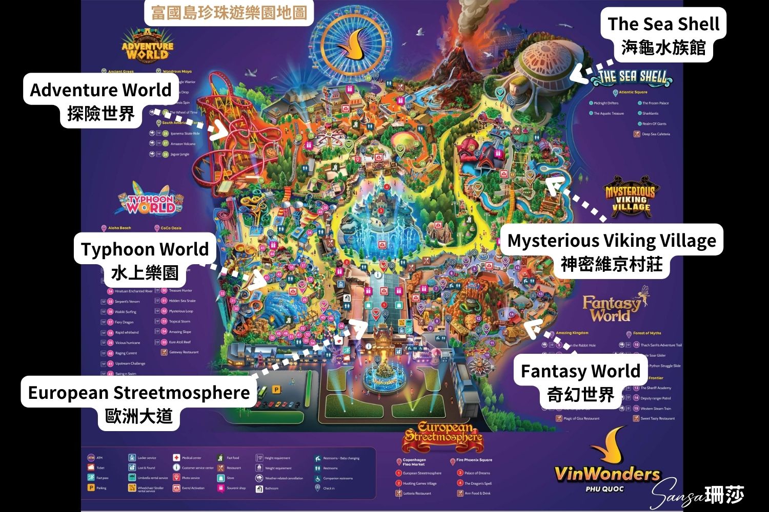 富國島珍珠遊樂園水族館餐廳｜Deep Sea Restaurant，菜單、預約、交通攻略! @混血珊莎的奇幻旅程