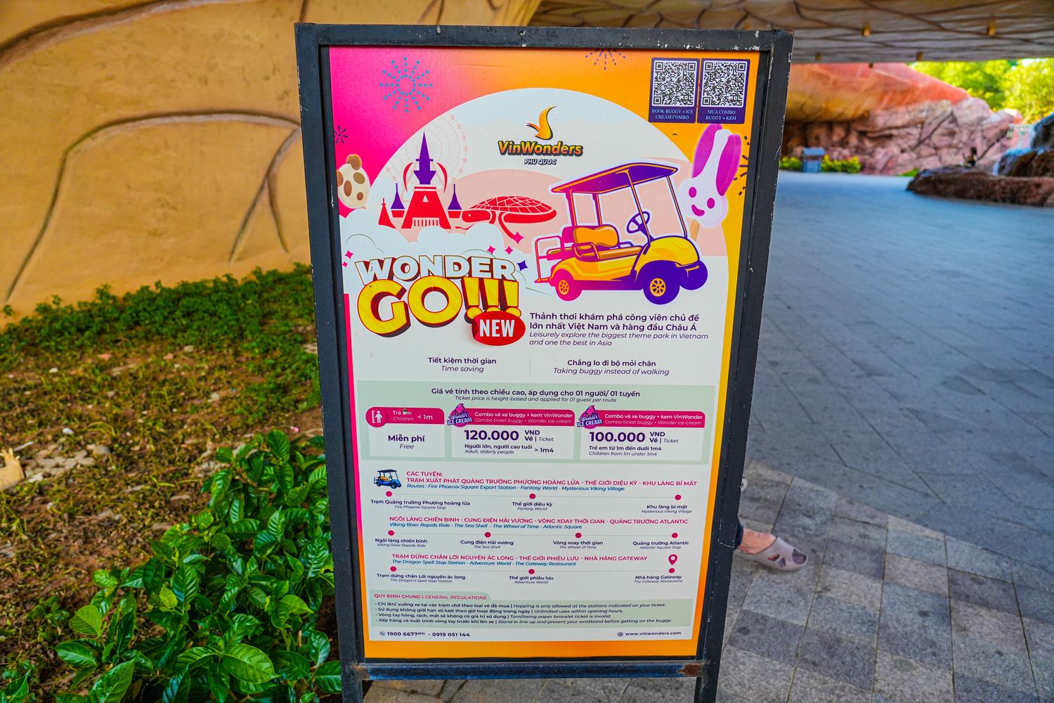 2025 富國島珍珠遊樂園 VinWonders Phu Quoc｜煙火、設施、表演遊玩攻略! @混血珊莎的奇幻旅程