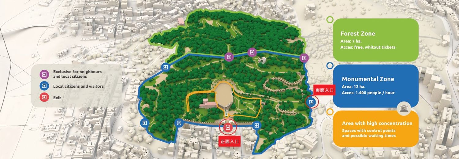 巴塞隆納｜奎爾公園 Park Güell 交通、門票、地圖攻略一次看! @混血珊莎的奇幻旅程