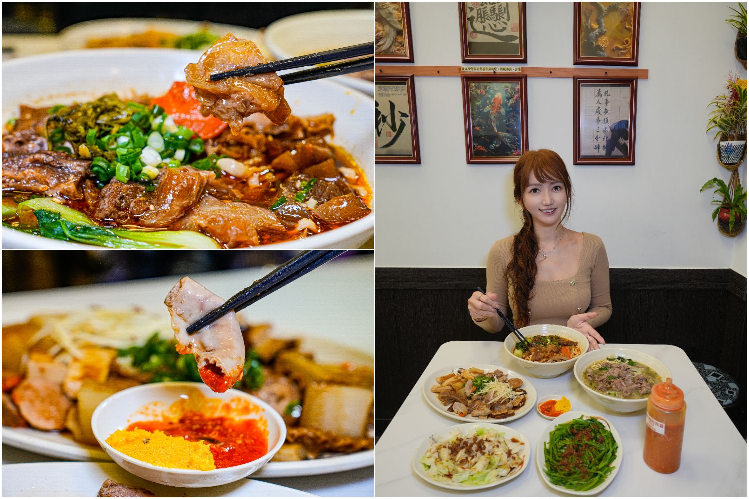 受保護的內容: 新竹城隍廟美食推薦│九添福牛肉麵，隱藏版米其林實力好店！超浮誇大份量牛肉麵，在地人也大推! @混血珊莎的奇幻旅程