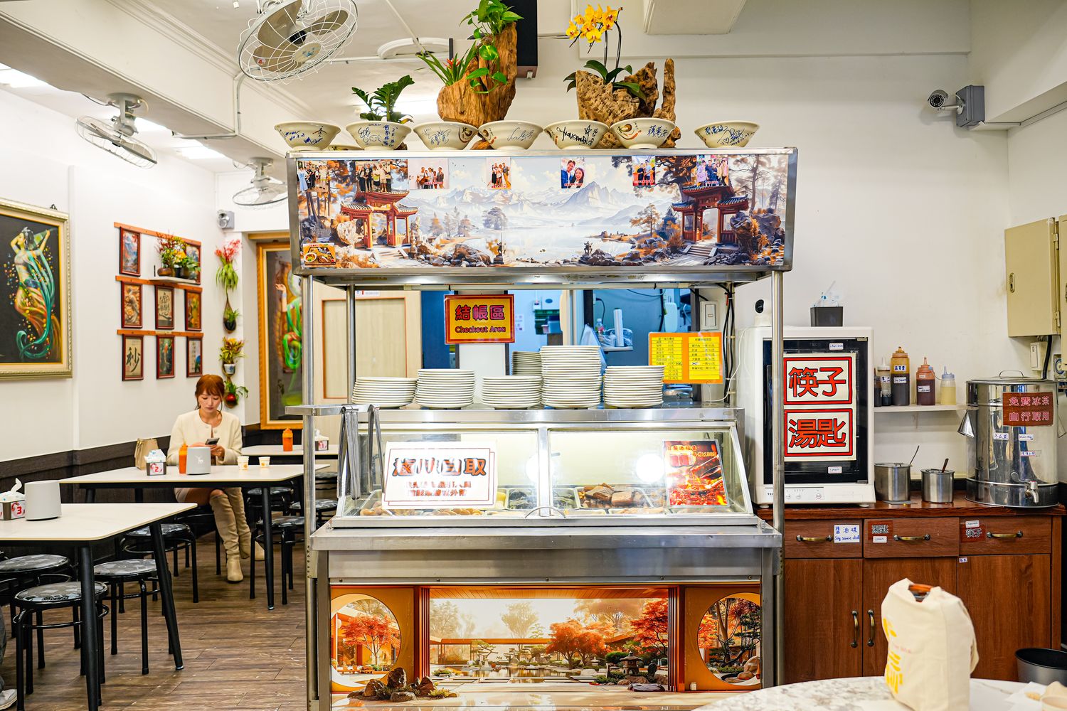 新竹城隍廟美食推薦│九添福牛肉麵，隱藏版米其林實力好店！超浮誇大份量牛肉麵，在地人也大推! @混血珊莎的奇幻旅程