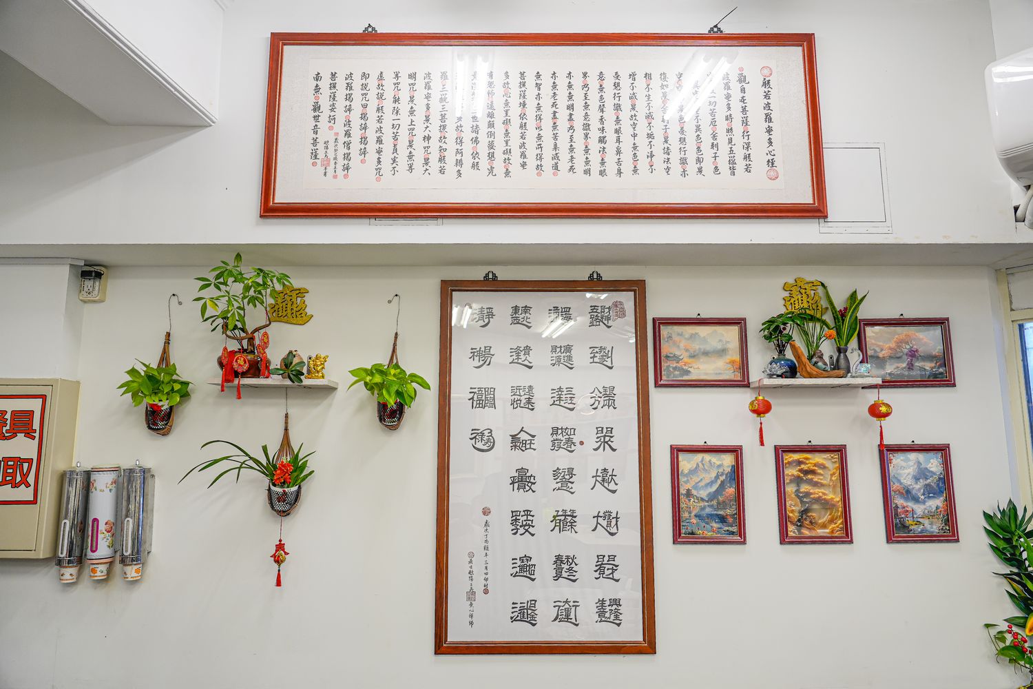 新竹城隍廟美食推薦│九添福牛肉麵，隱藏版米其林實力好店！超浮誇大份量牛肉麵，在地人也大推! @混血珊莎的奇幻旅程