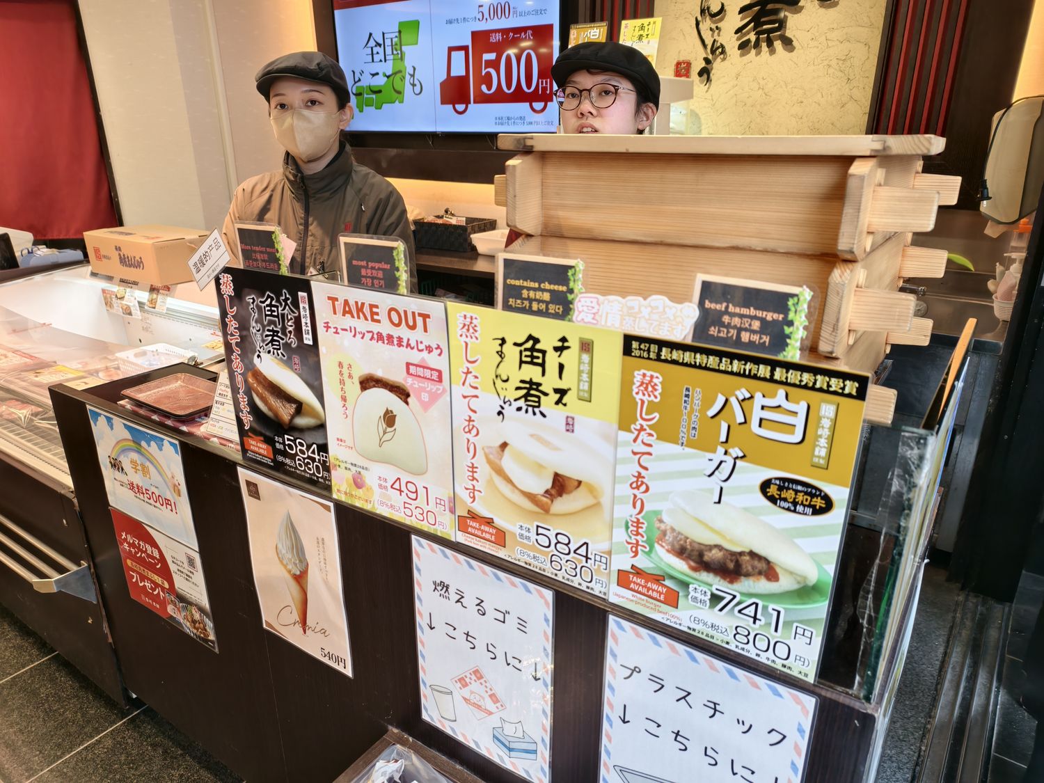 【2025長崎景點】最新長崎一日遊行程＋在地必吃美食全攻略! @混血珊莎的奇幻旅程