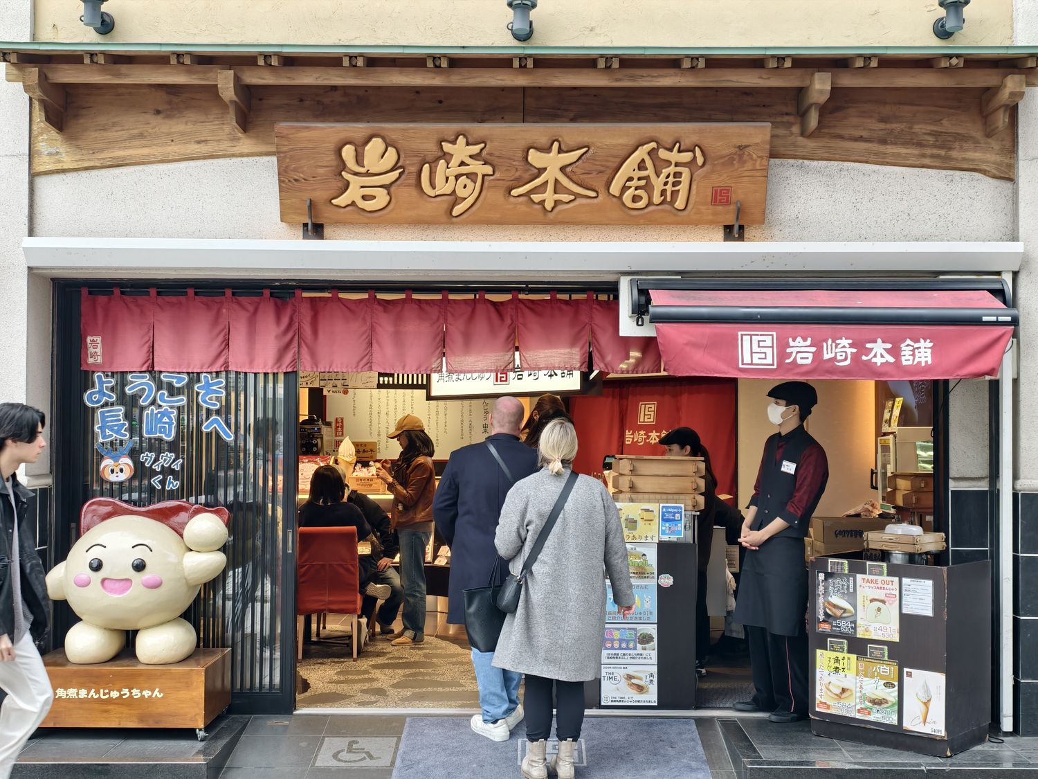 【2025長崎景點】最新長崎一日遊行程＋在地必吃美食全攻略! @混血珊莎的奇幻旅程