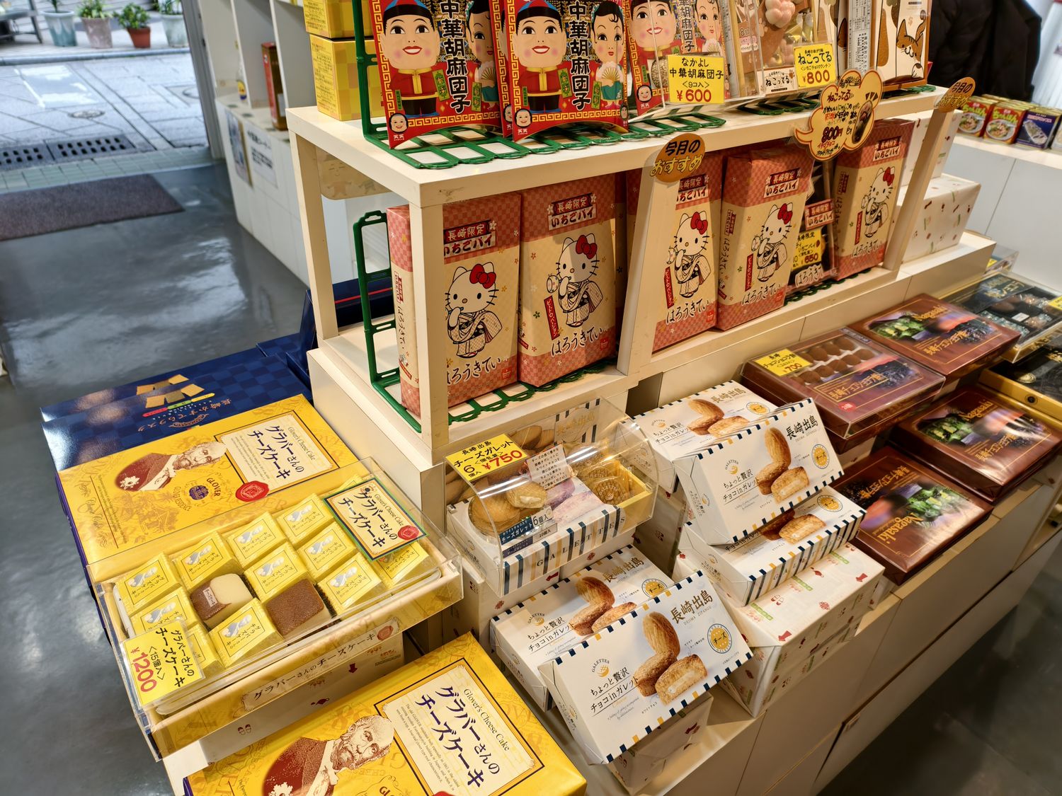 【2025長崎景點】最新長崎一日遊行程＋在地必吃美食全攻略! @混血珊莎的奇幻旅程