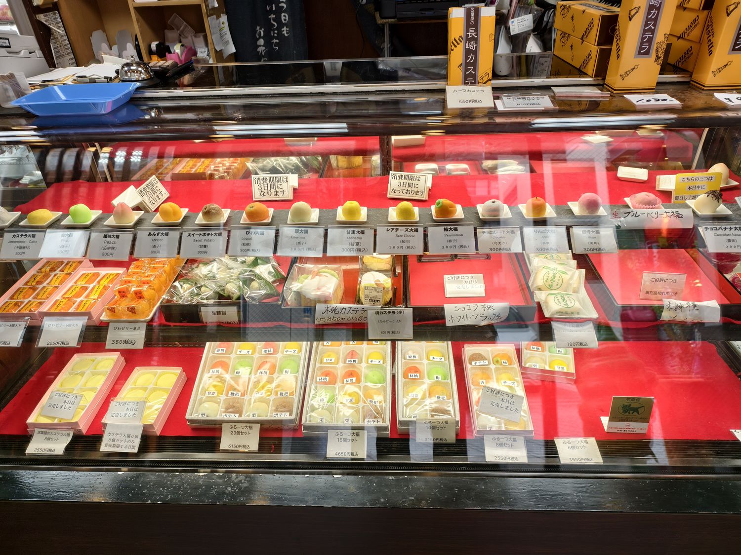 【2025長崎景點】最新長崎一日遊行程＋在地必吃美食全攻略! @混血珊莎的奇幻旅程