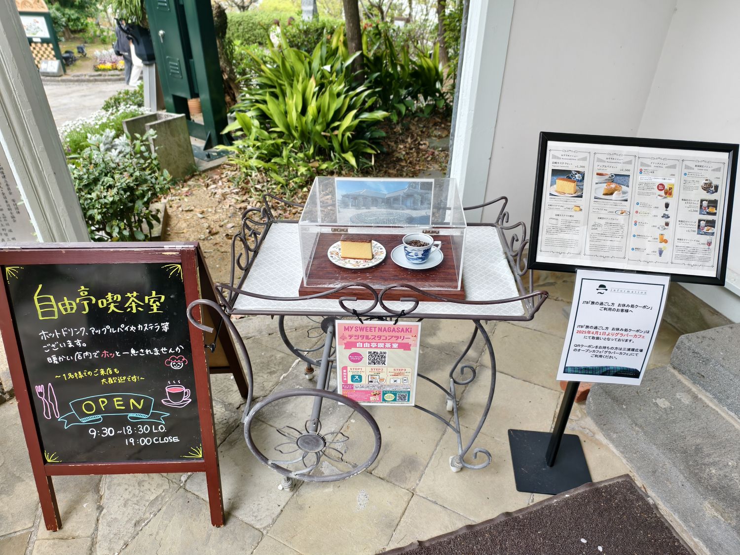 【2025長崎景點】最新長崎一日遊行程＋在地必吃美食全攻略! @混血珊莎的奇幻旅程