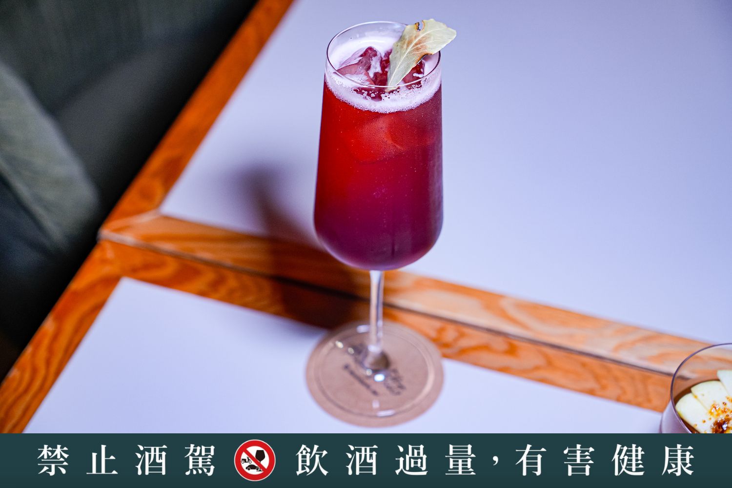 Petit Petit Bar 沛提沛提台中酒吧｜台中 PARK2草悟廣場微醺小天地! @混血珊莎的奇幻旅程