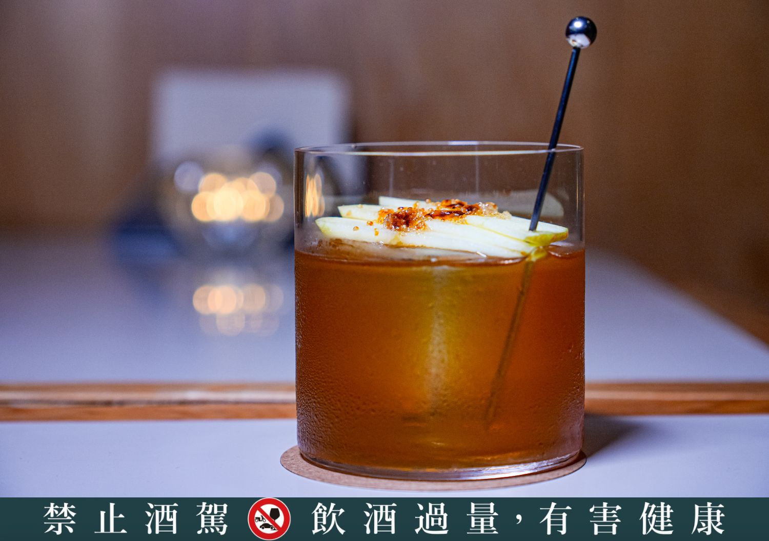 Petit Petit Bar 沛提沛提台中酒吧｜台中 PARK2草悟廣場微醺小天地! @混血珊莎的奇幻旅程