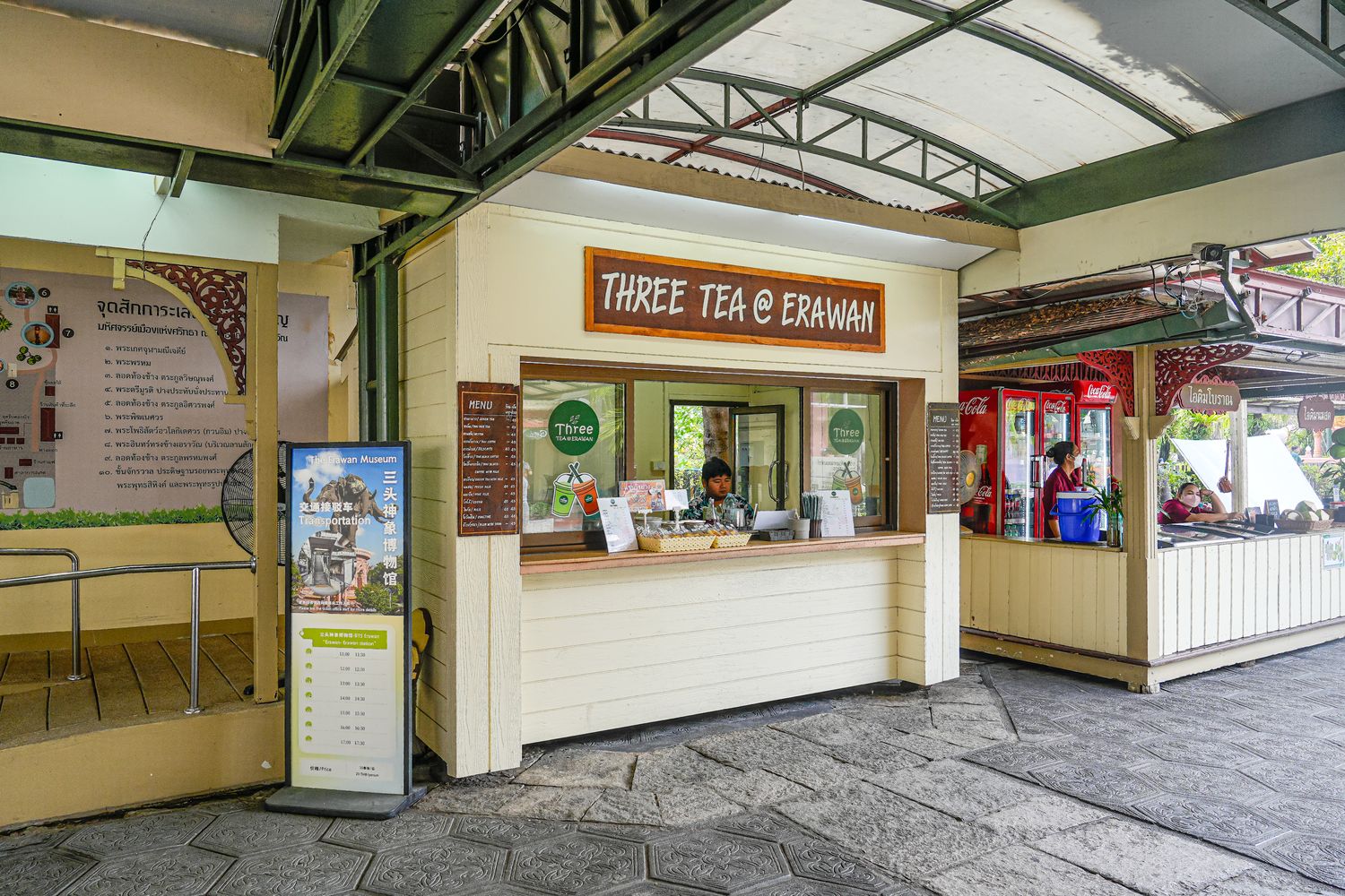 曼谷三頭象神博物館Erawan Museum｜泰國最壯觀的神話建築，絕美玻璃穹頂必拍！ @混血珊莎的奇幻旅程