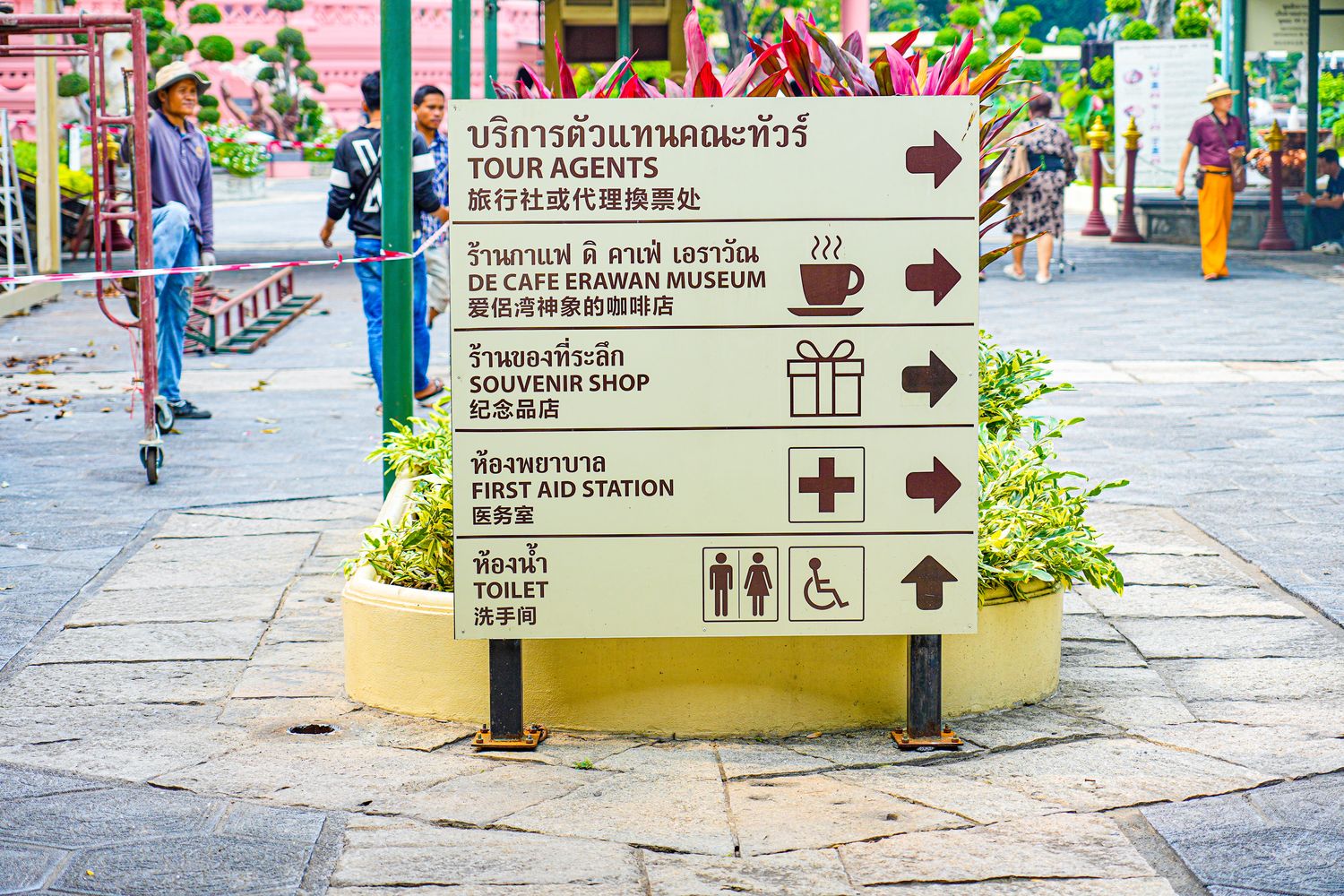 曼谷三頭象神博物館Erawan Museum｜泰國最壯觀的神話建築，絕美玻璃穹頂必拍！ @混血珊莎的奇幻旅程