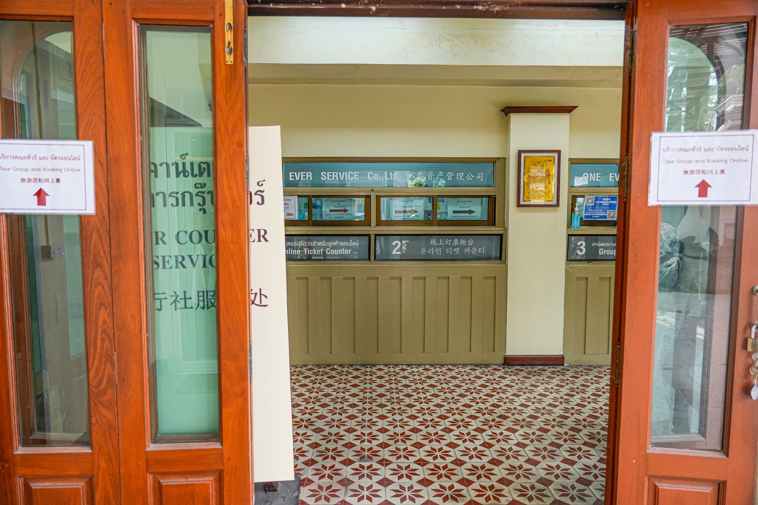 曼谷三頭象神博物館Erawan Museum｜泰國最壯觀的神話建築，絕美玻璃穹頂必拍！ @混血珊莎的奇幻旅程