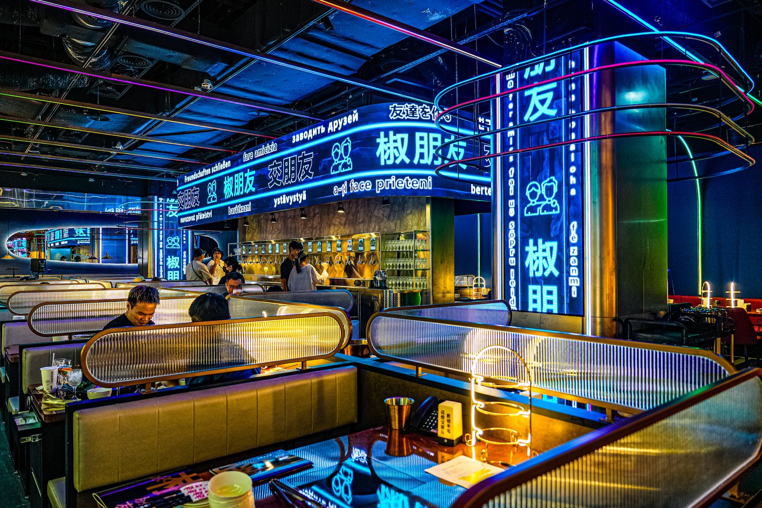椒朋友辛潮麻辣鍋｜信義區聚餐新選擇，電話交友+DJ之夜+不限時火鍋派對! @混血珊莎的奇幻旅程