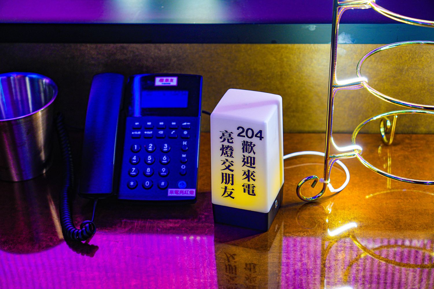 椒朋友辛潮麻辣鍋｜信義區聚餐新選擇，電話交友+DJ之夜+不限時火鍋派對! @混血珊莎的奇幻旅程