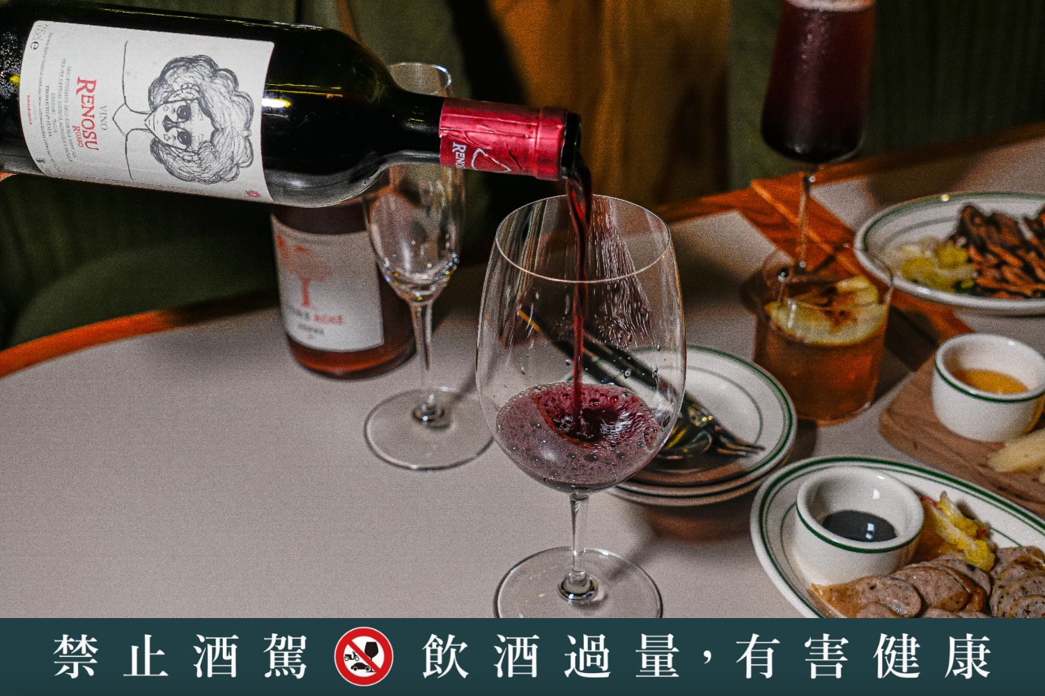 Petit Petit Bar 沛提沛提台中酒吧｜台中 PARK2草悟廣場微醺小天地! @混血珊莎的奇幻旅程