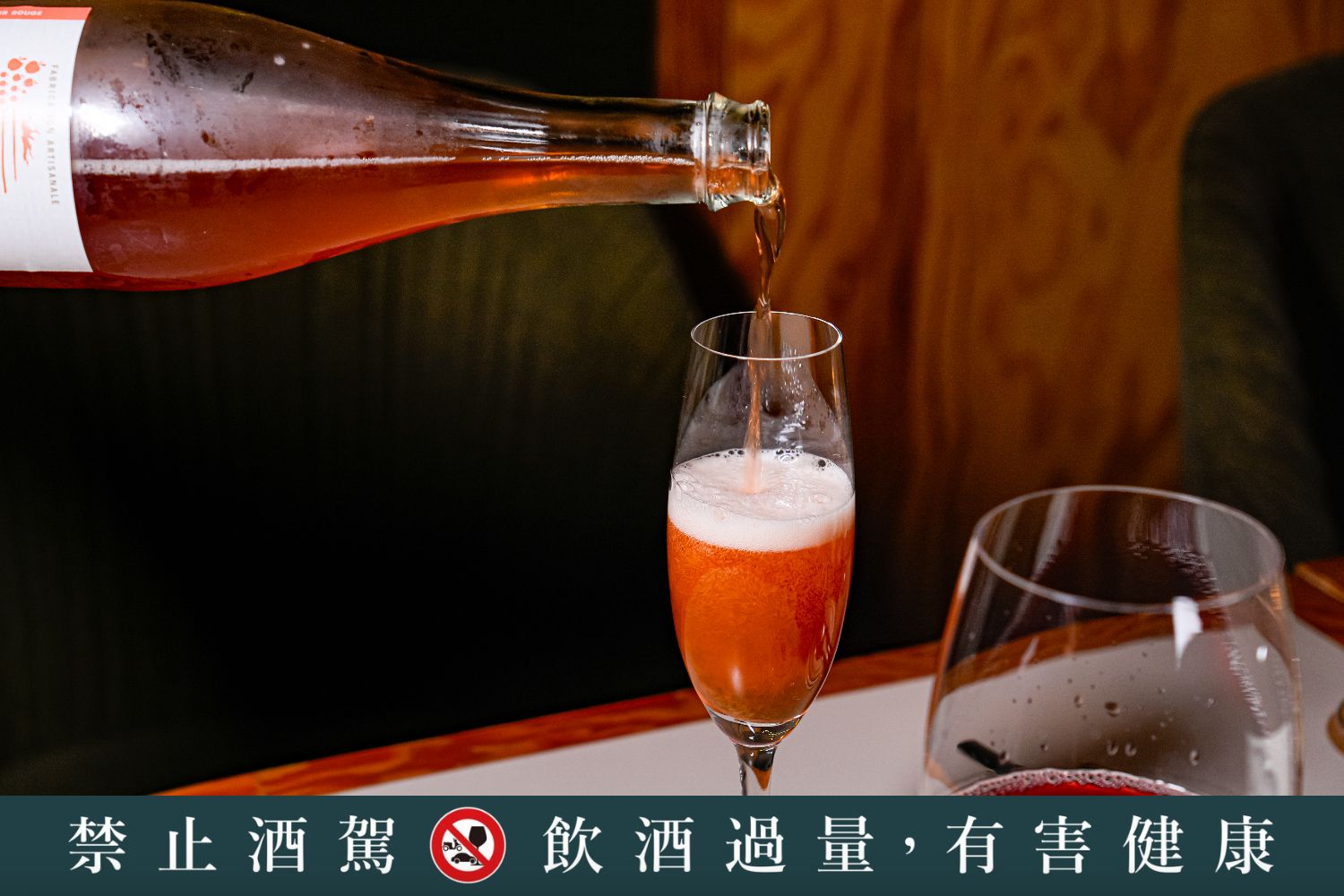 Petit Petit Bar 沛提沛提台中酒吧｜台中 PARK2草悟廣場微醺小天地! @混血珊莎的奇幻旅程
