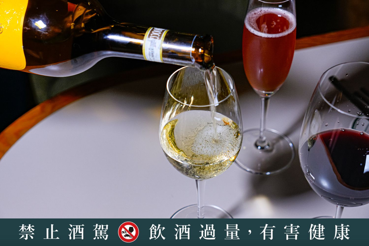 Petit Petit Bar 沛提沛提台中酒吧｜台中 PARK2草悟廣場微醺小天地! @混血珊莎的奇幻旅程