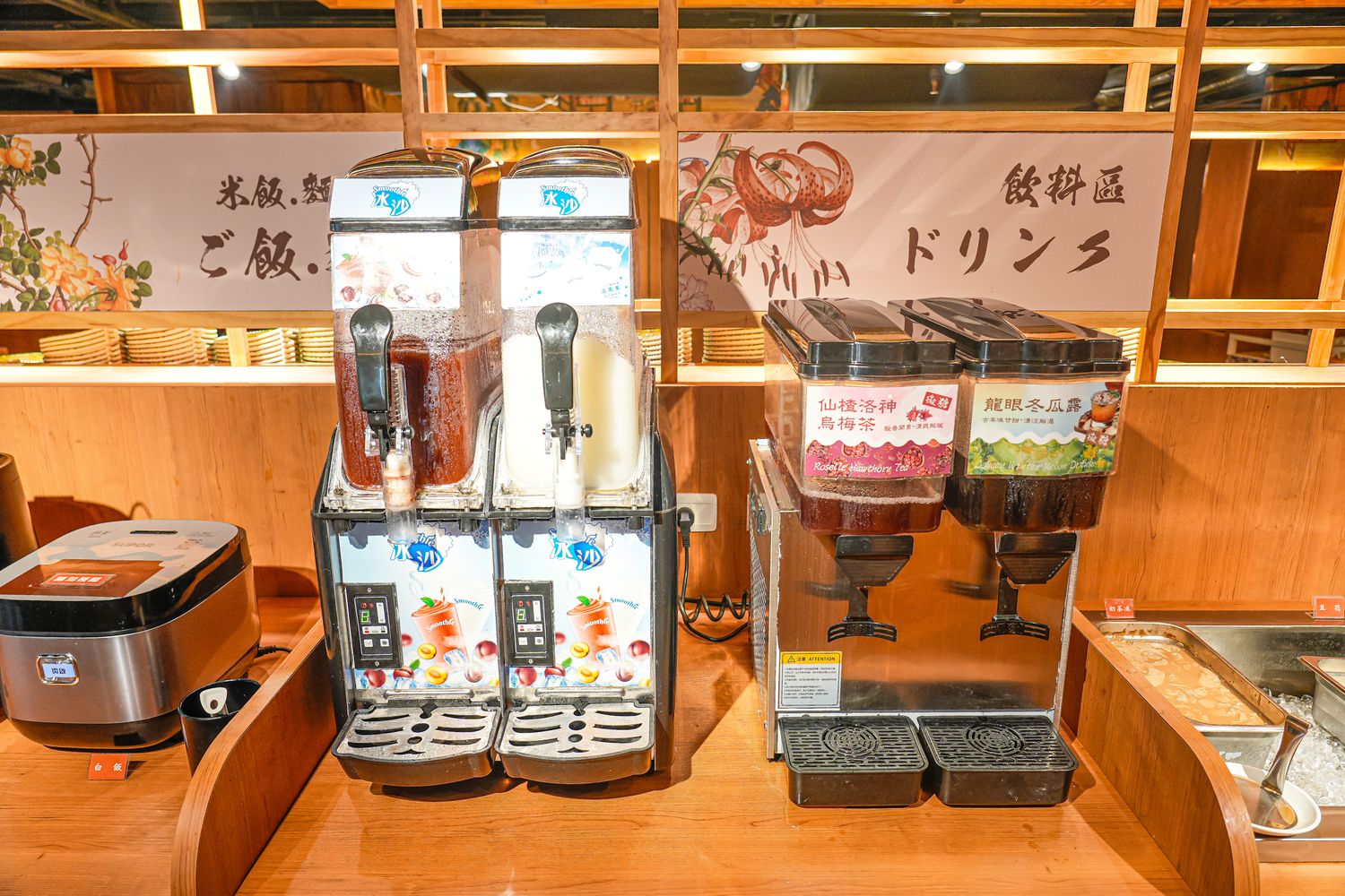 饗燒肉亭｜中壢燒烤吃到飽，厚片和牛牛排桌邊現切 ! @混血珊莎的奇幻旅程