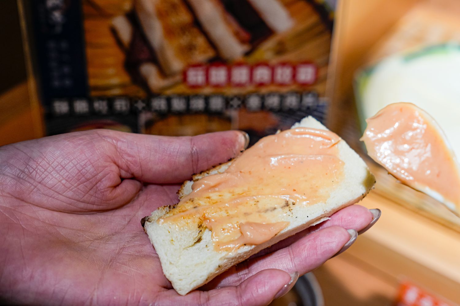 饗燒肉亭｜中壢燒烤吃到飽，厚片和牛牛排桌邊現切 ! @混血珊莎的奇幻旅程