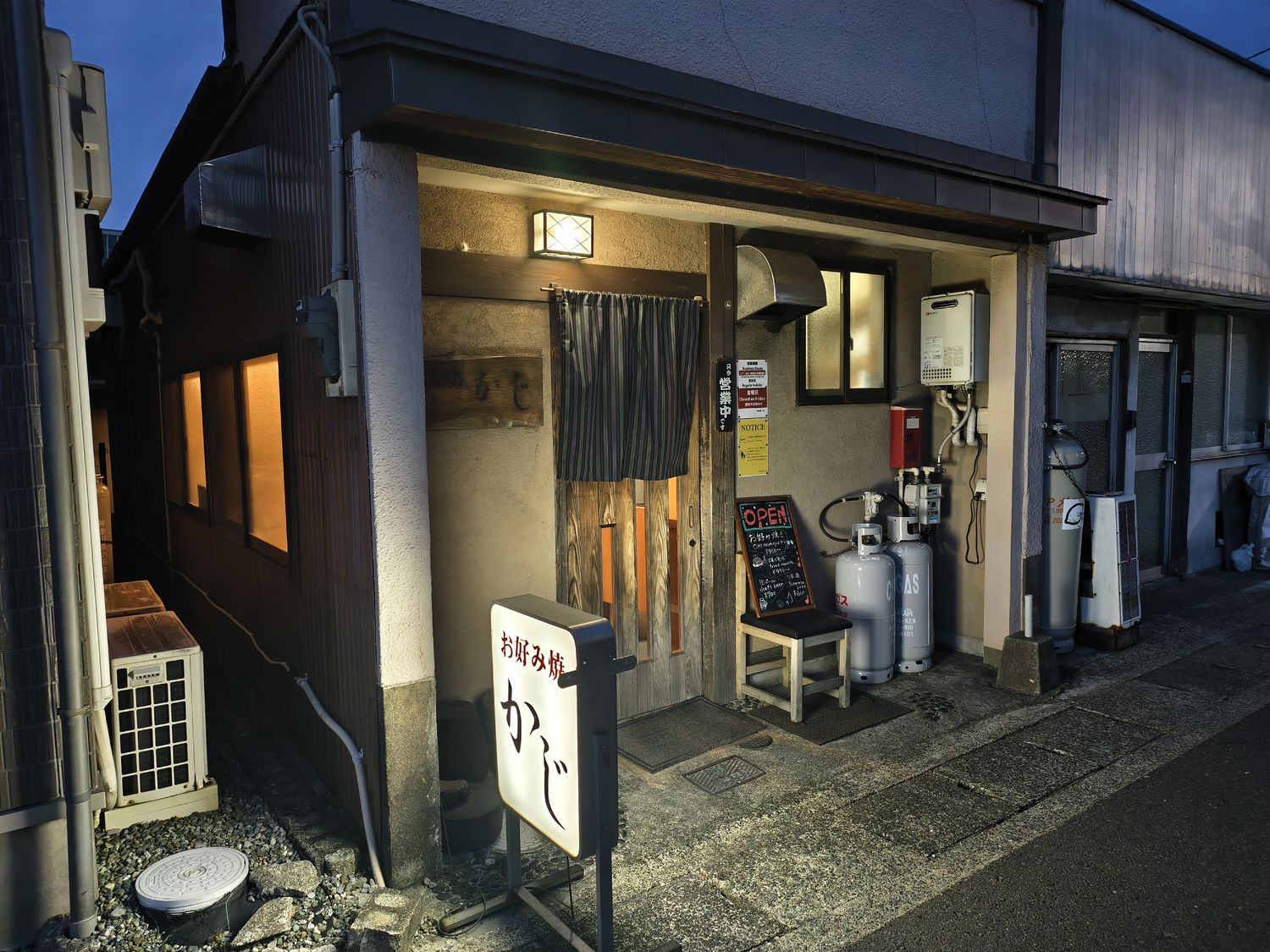 日本多人用餐找路排隊崩潰? 6人以上名店「直接拒收」,家族旅遊保證入座的包團新解方! @混血珊莎的奇幻旅程 日本多人用餐找路排隊崩潰? 6人以上名店「直接拒收」,家族旅遊保證入座的包團新解方! @混血珊莎的奇幻旅程