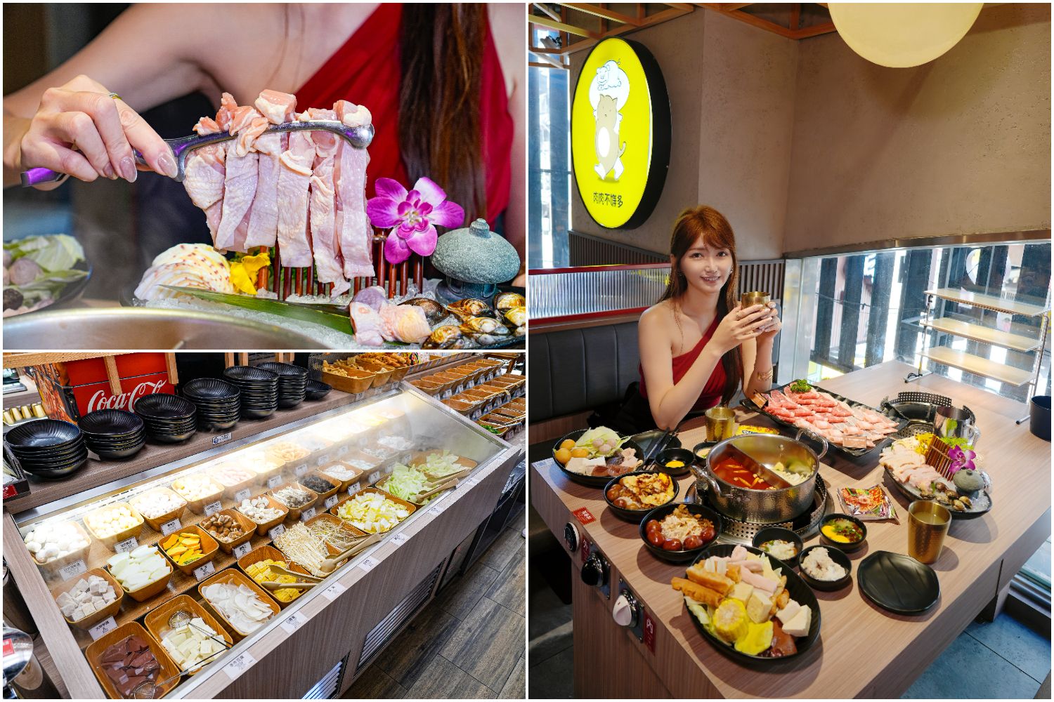 肉之間大盤肉幸福鍋物西門店｜420元起高CP值西門町火鍋吃到飽! @混血珊莎的奇幻旅程
