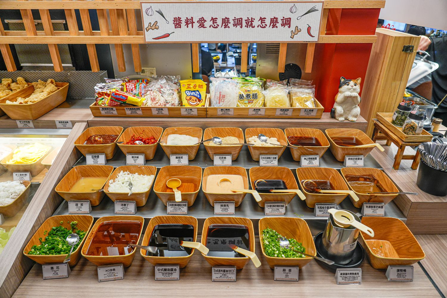肉之間大盤肉幸福鍋物西門店｜420元起高CP值西門町火鍋吃到飽! @混血珊莎的奇幻旅程