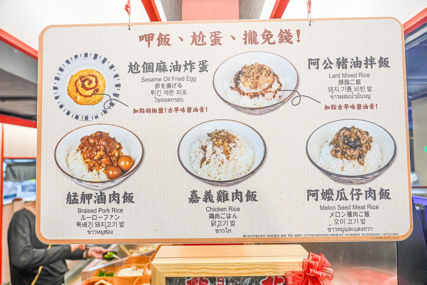 肉之間大盤肉幸福鍋物西門店｜420元起高CP值西門町火鍋吃到飽! @混血珊莎的奇幻旅程