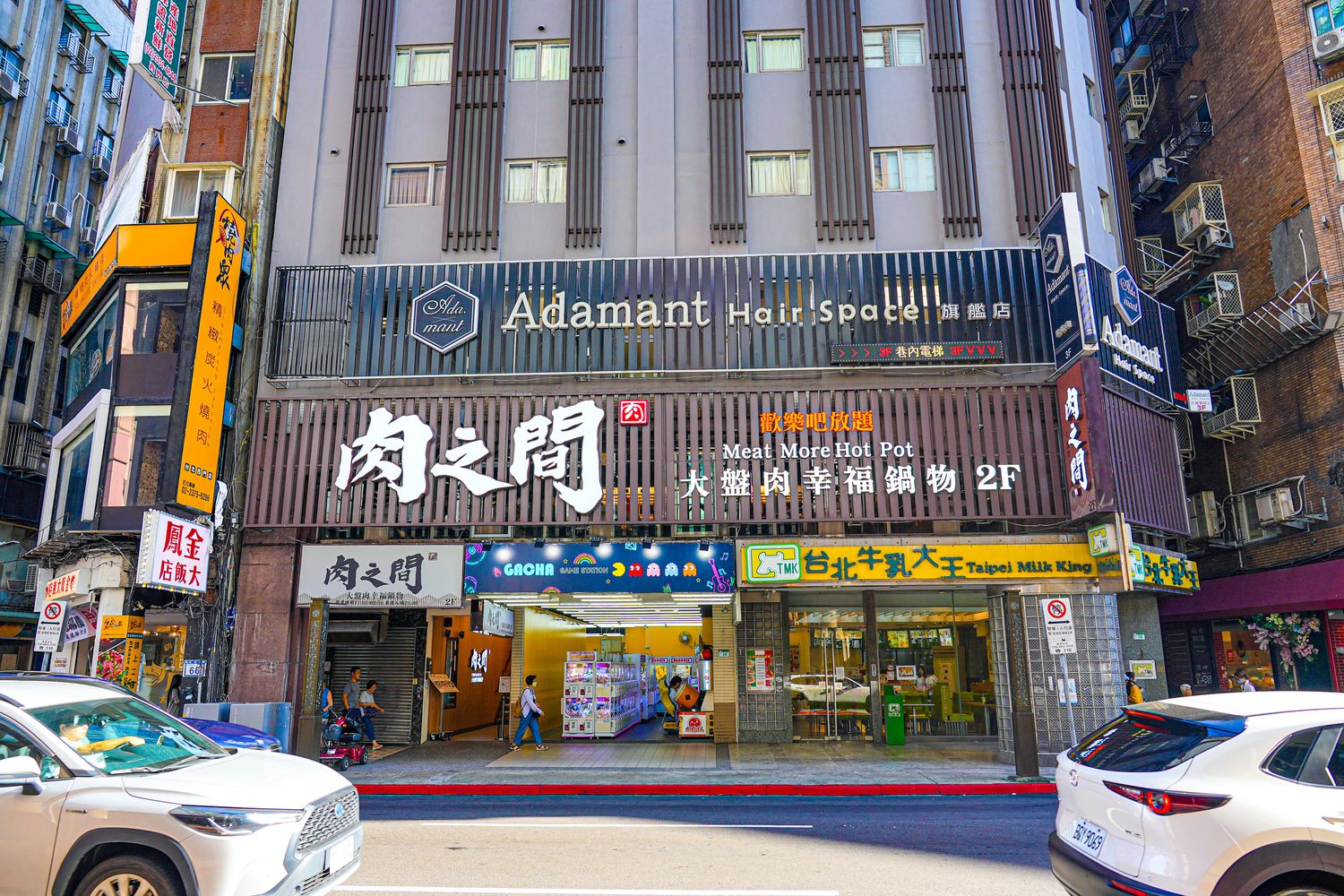 肉之間大盤肉幸福鍋物西門店｜420元起高CP值西門町火鍋吃到飽! @混血珊莎的奇幻旅程
