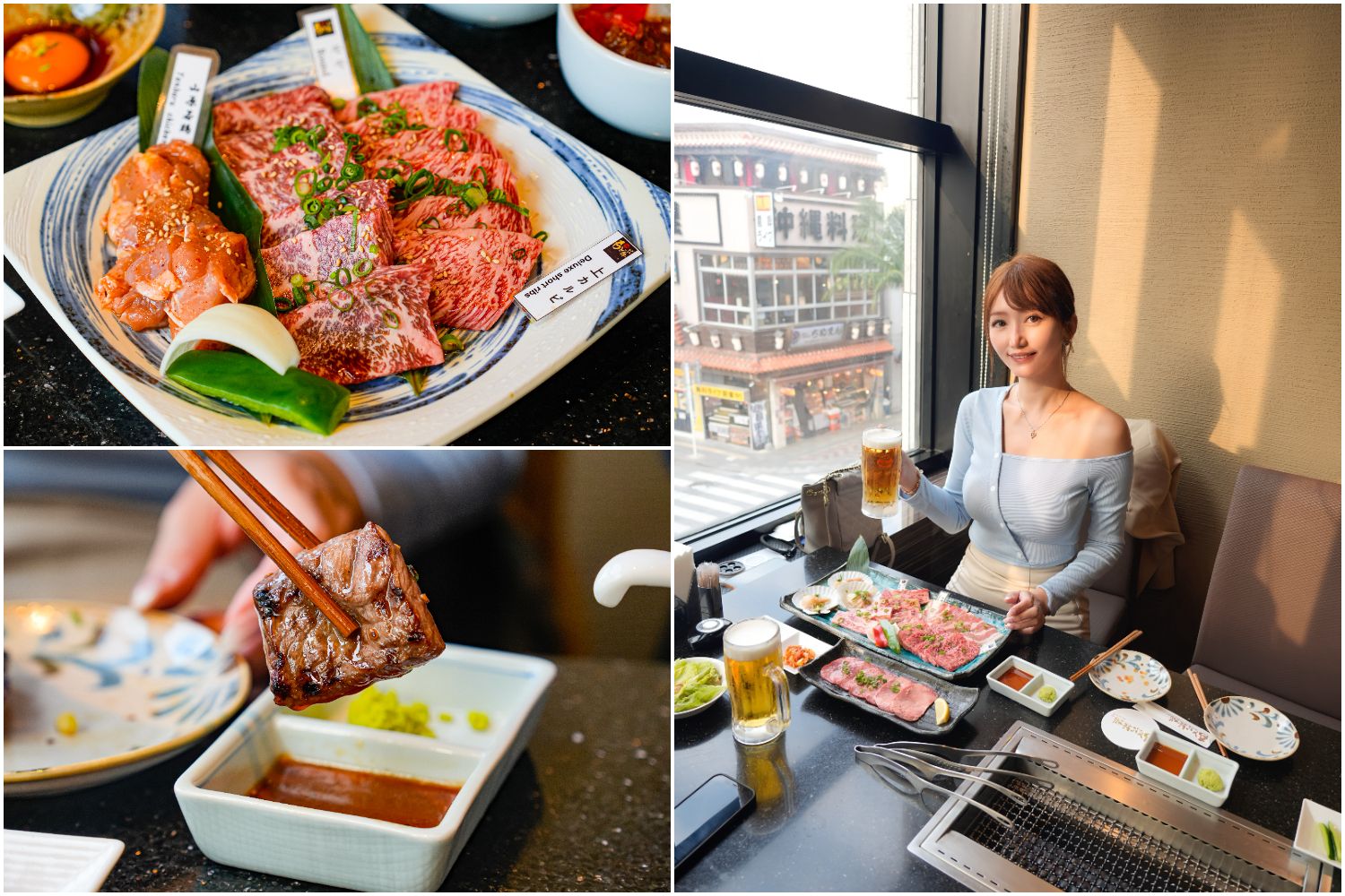 【2025沖繩美食】精選 11 間日本沖繩餐廳，石垣牛燒肉、拉麵、海鮮通通有! @混血珊莎的奇幻旅程