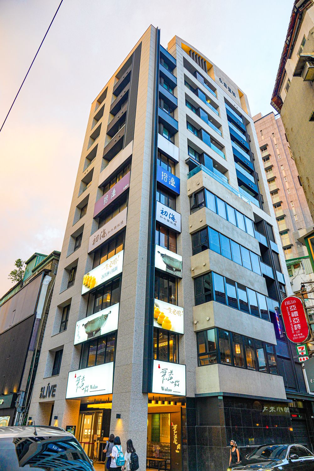 初海和牛鐵板燒｜台北鐵板燒新天花板，$1680 起 14 品奢華饗宴+震撼火焰秀! @混血珊莎的奇幻旅程