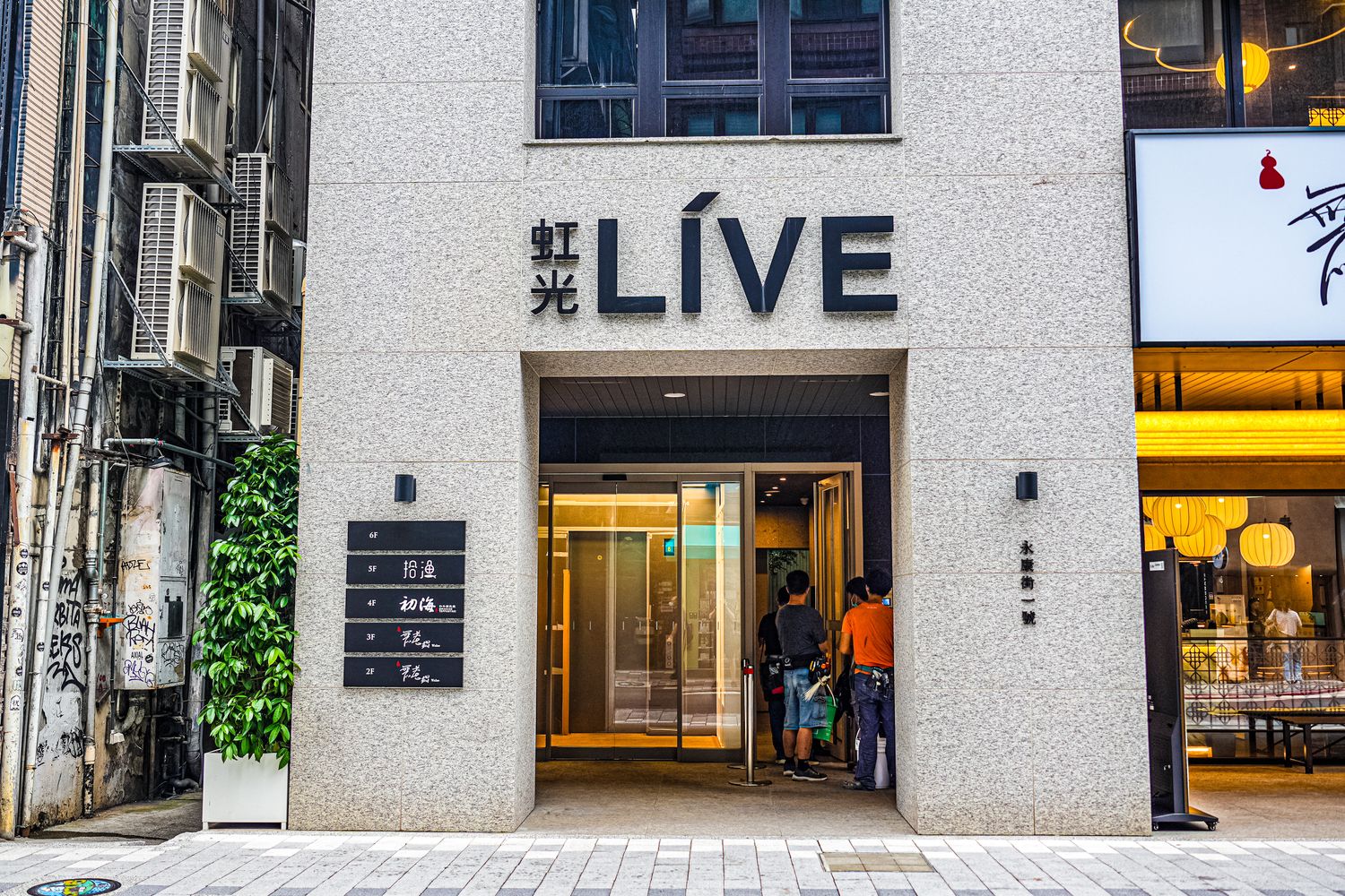 初海和牛鐵板燒｜台北鐵板燒新天花板，$1680 起 14 品奢華饗宴+震撼火焰秀! @混血珊莎的奇幻旅程