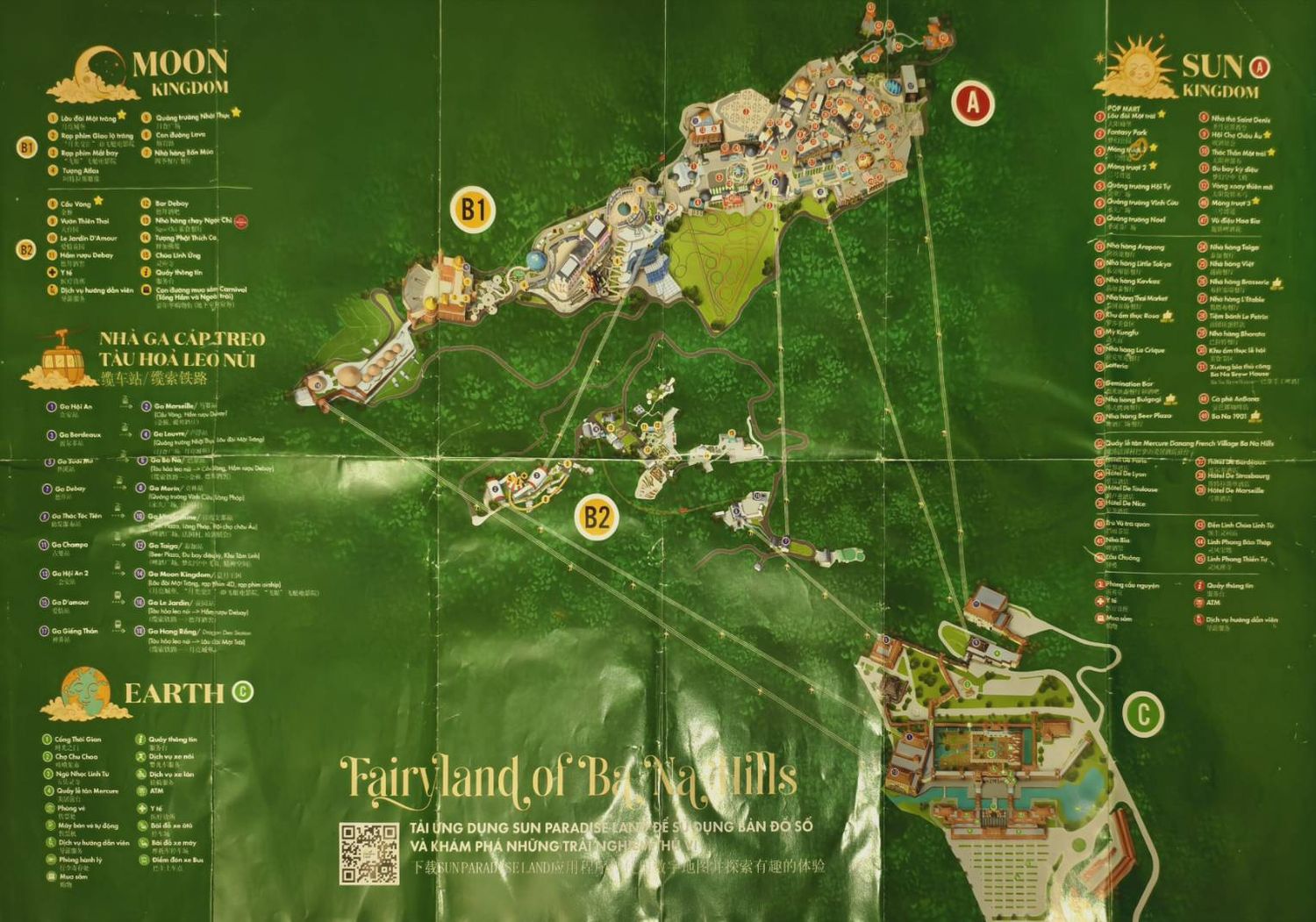 【峴港巴拿山一日遊攻略】佛手橋、法國村、地圖、穿著與自助餐完整懶人包! @混血珊莎的奇幻旅程