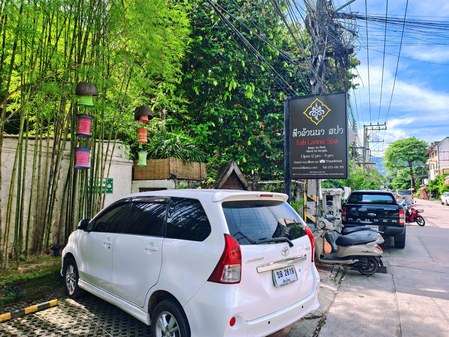 清邁 Fah Lanna Spa 按摩｜古城分店環境、價格、預約方式一次分享! @混血珊莎的奇幻旅程