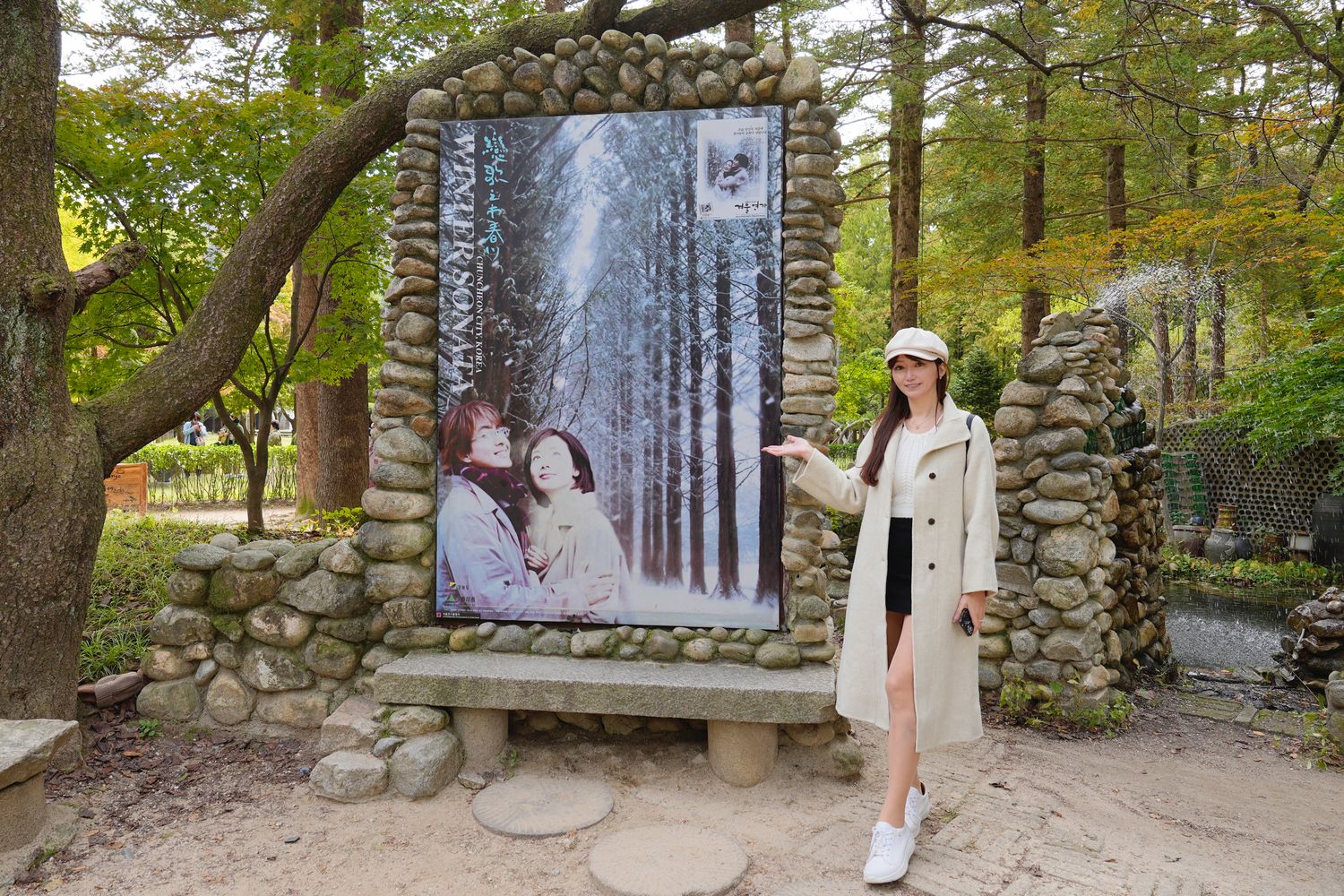 韓國首爾近郊一日遊｜南怡島、小法國村、鐵路自行車、晨靜樹木園、賞楓景點! @混血珊莎的奇幻旅程
