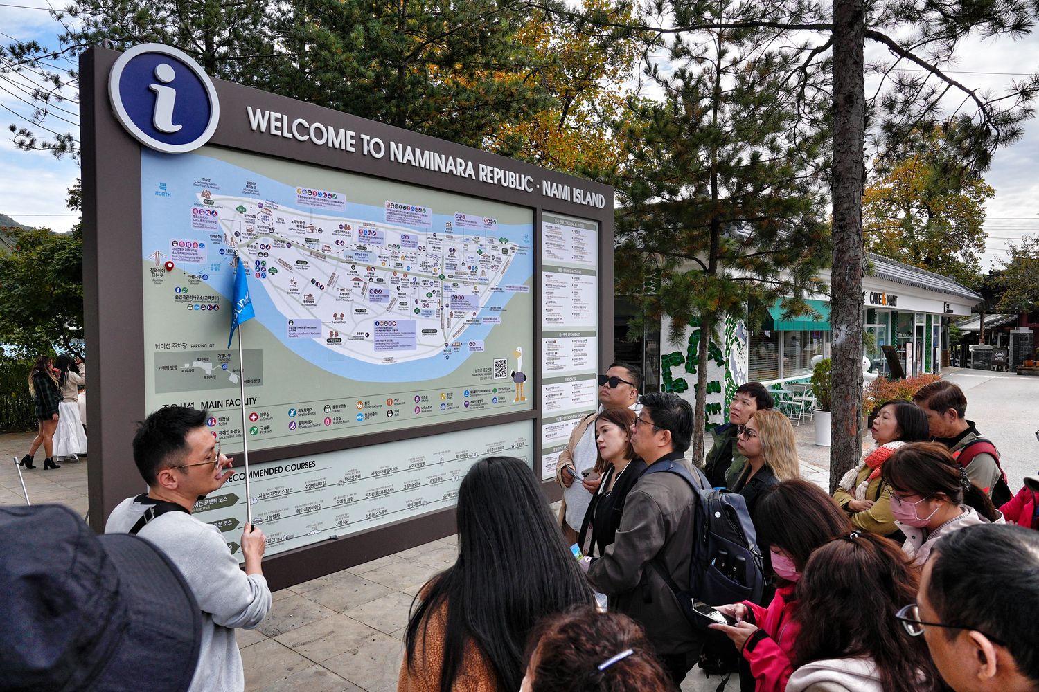 韓國首爾近郊一日遊｜南怡島、小法國村、鐵路自行車、晨靜樹木園、賞楓景點! @混血珊莎的奇幻旅程
