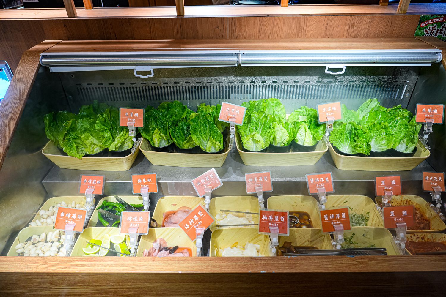 饗燒肉亭｜中壢高 CP 值燒肉！厚切和牛x天使紅蝦無限續點 @混血珊莎的奇幻旅程