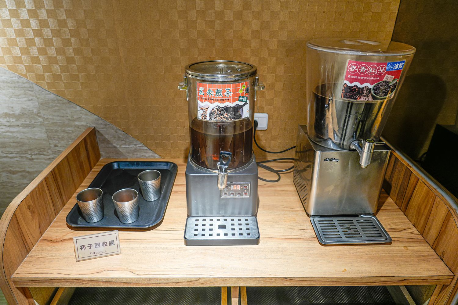 饗燒肉亭｜中壢高 CP 值燒肉！厚切和牛x天使紅蝦無限續點 @混血珊莎的奇幻旅程