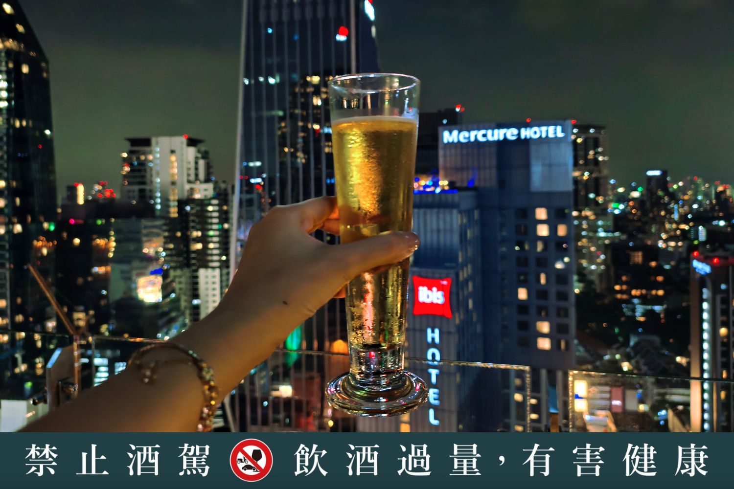 曼谷 Mojjo Rooftop Lounge Bar | 32 樓夜景享受拉丁風情的微醺之夜！ @混血珊莎的奇幻旅程