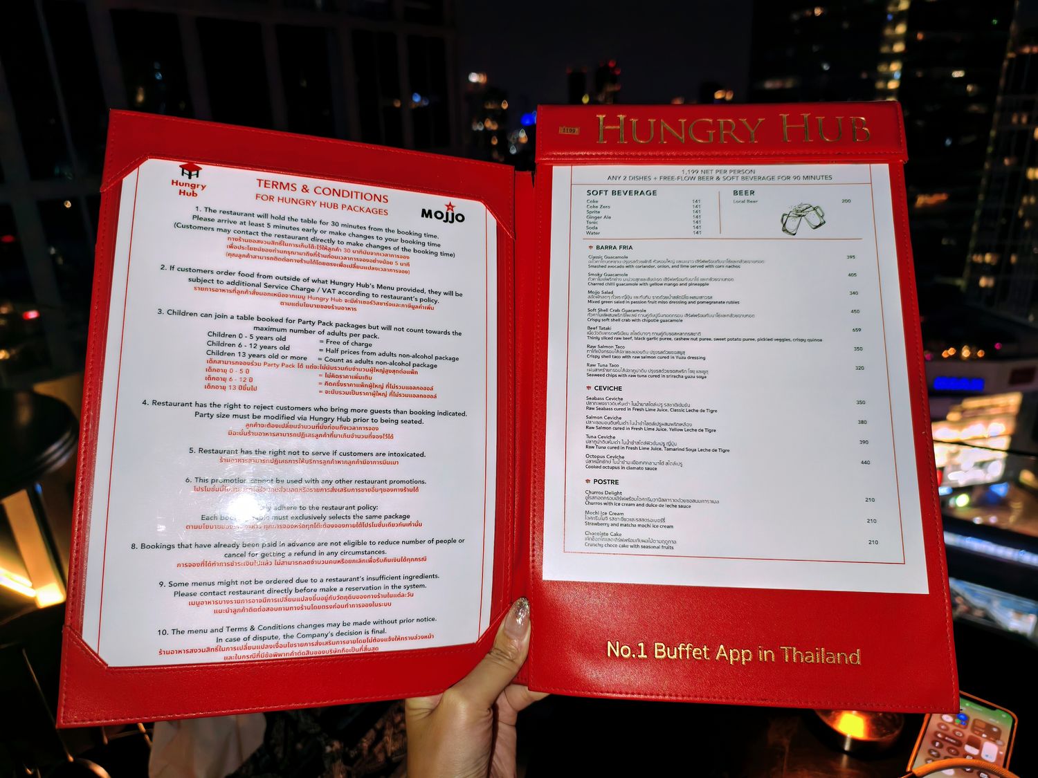 曼谷 Mojjo Rooftop Lounge Bar | 32 樓夜景享受拉丁風情的微醺之夜！ @混血珊莎的奇幻旅程