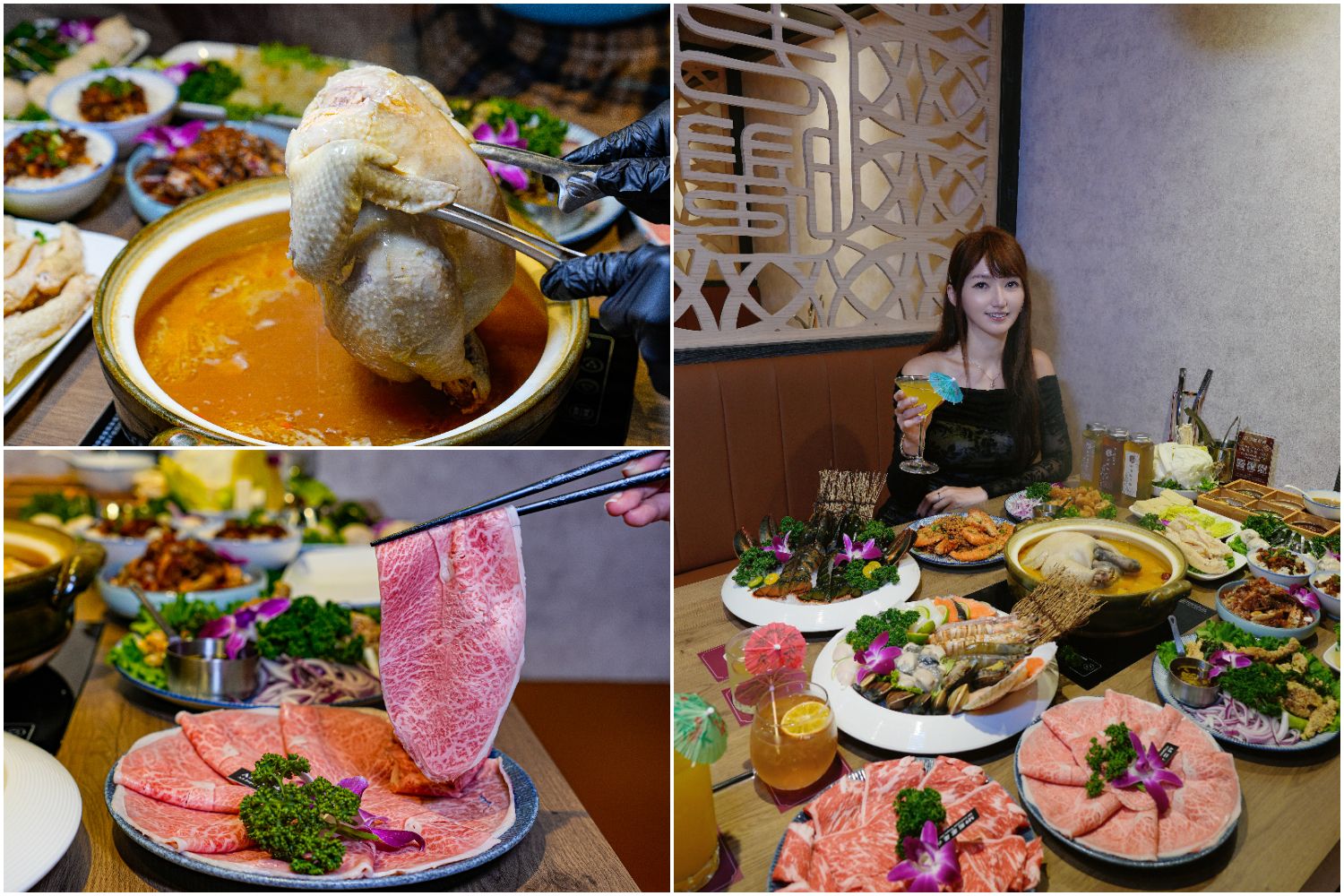 受保護的內容: 君曜雞湯｜新開幕台北信義區神仙系金黃雞湯! 包廂可KTV歡唱、龍蝦海陸饗宴 (近信義安和/101) @混血珊莎的奇幻旅程