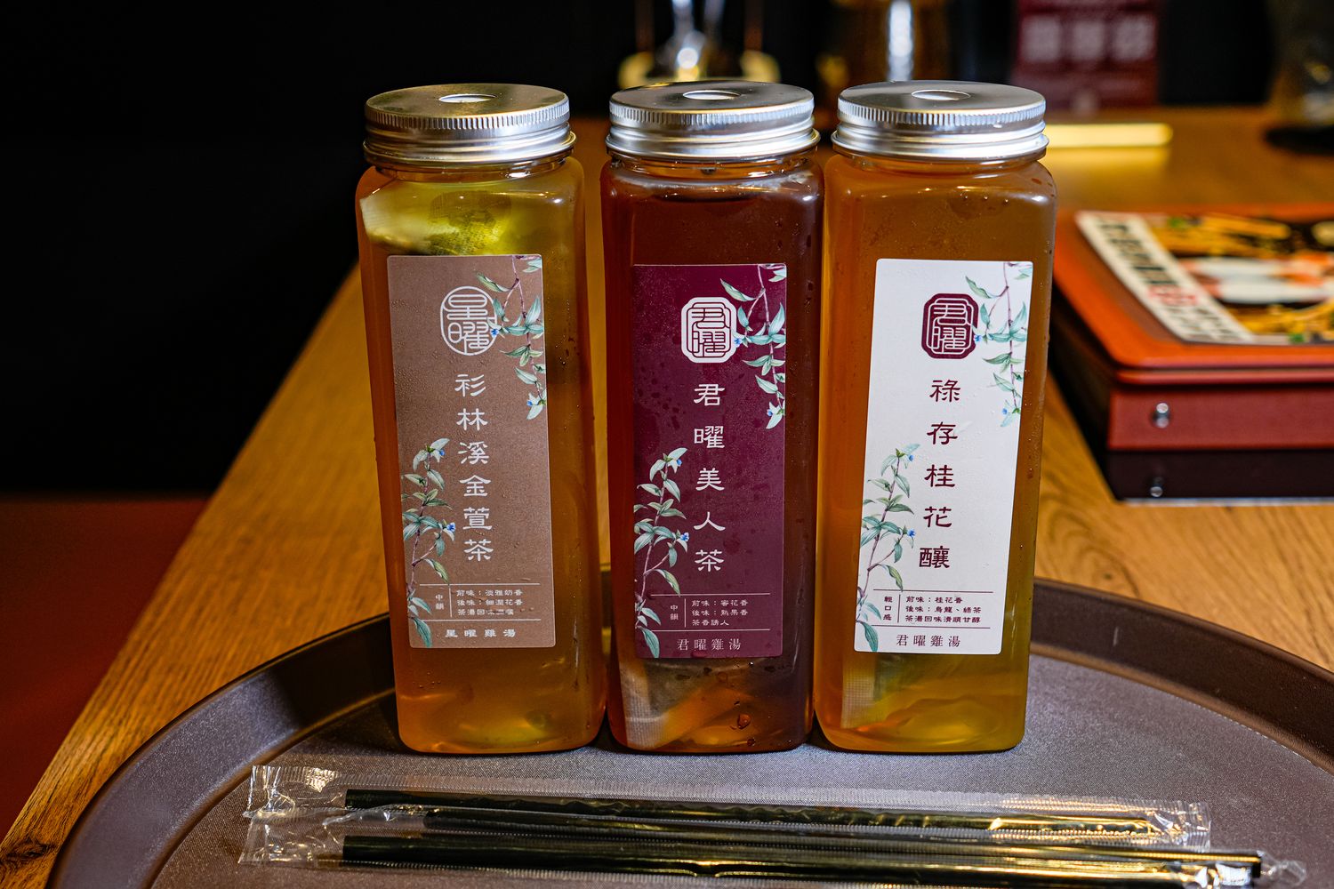 君曜雞湯｜台北信義區神仙系金黃雞湯! 包廂可KTV歡唱、龍蝦海陸饗宴 (近世貿/101) @混血珊莎的奇幻旅程