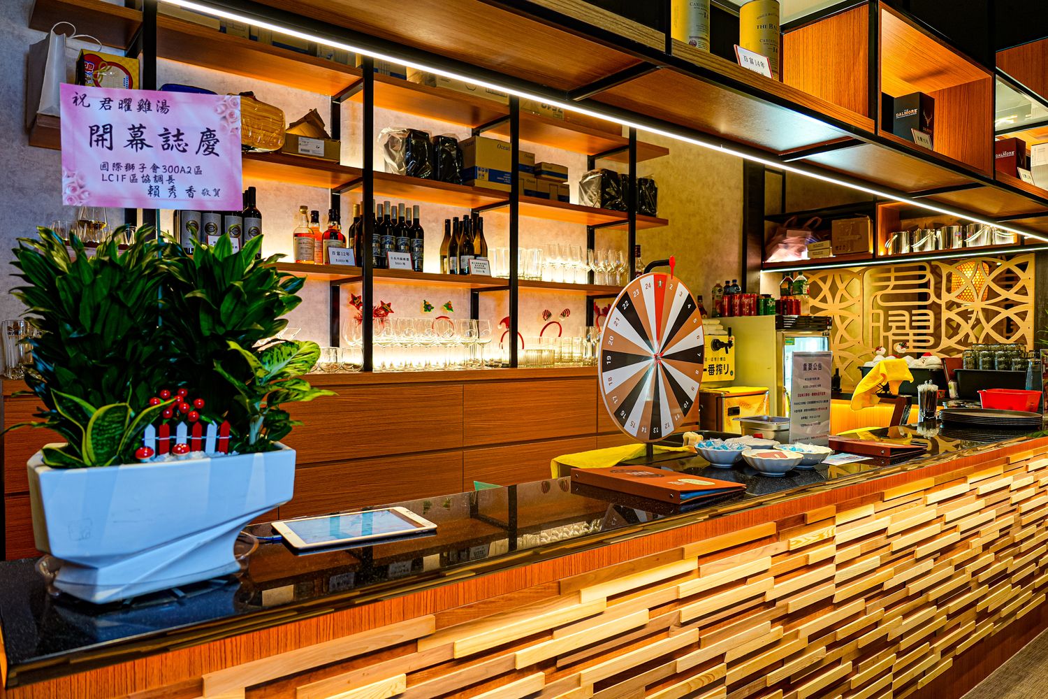 君曜雞湯｜台北信義區神仙系金黃雞湯! 包廂可KTV歡唱、龍蝦海陸饗宴 (近世貿/101) @混血珊莎的奇幻旅程