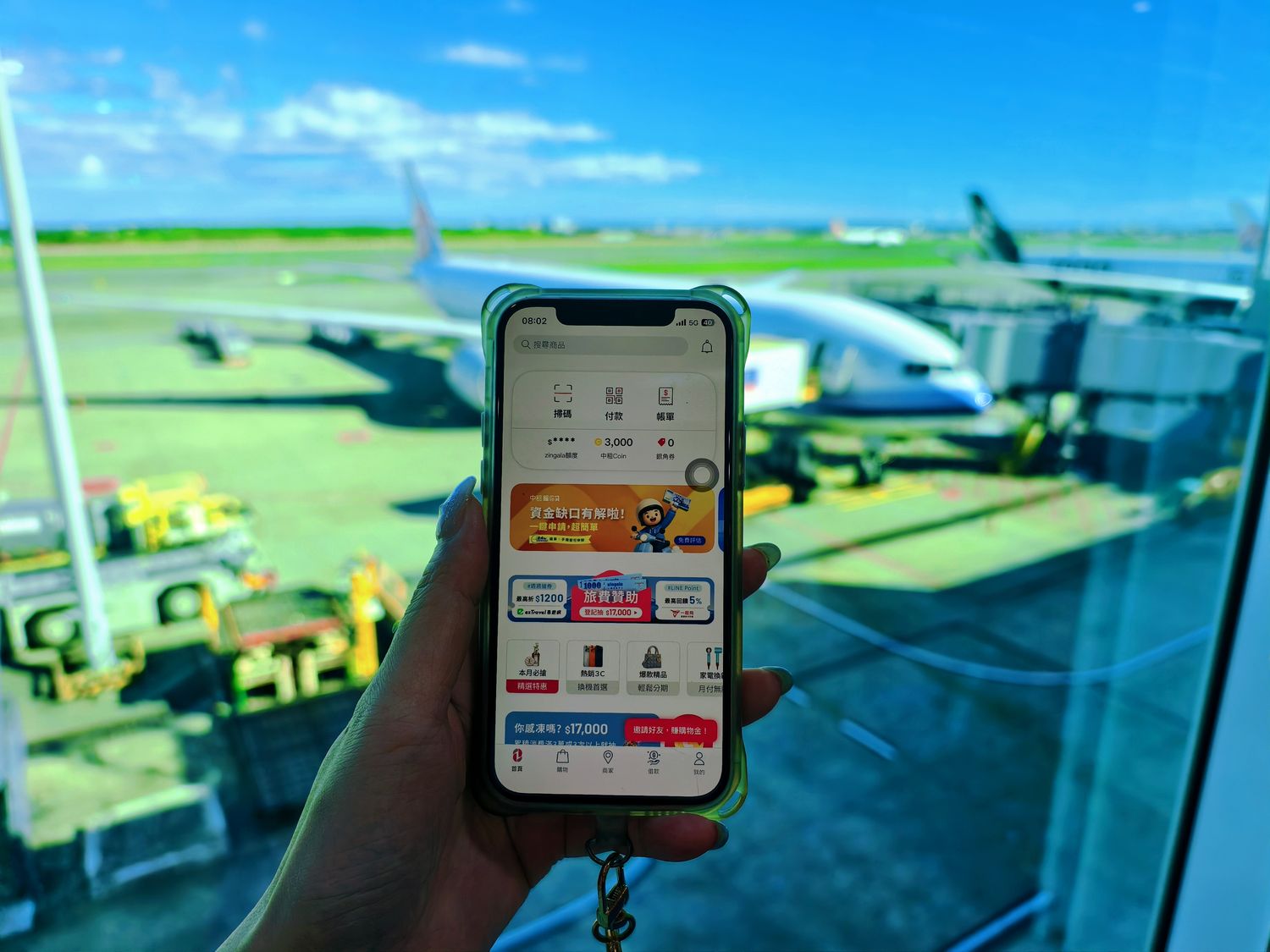 出國機票怎麼買?「一起飛旅行社」機票、機加酒、團體遊,用zingala無卡分期,海島度假說走就走無負擔! @混血珊莎的奇幻旅程 出國機票怎麼買?「一起飛旅行社」機票、機加酒、團體遊,用zingala無卡分期,海島度假說走就走無負擔! @混血珊莎的奇幻旅程