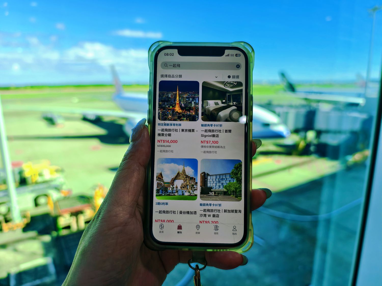出國機票怎麼買?「一起飛旅行社」機票、機加酒、團體遊,用zingala無卡分期,海島度假說走就走無負擔! @混血珊莎的奇幻旅程 出國機票怎麼買?「一起飛旅行社」機票、機加酒、團體遊,用zingala無卡分期,海島度假說走就走無負擔! @混血珊莎的奇幻旅程