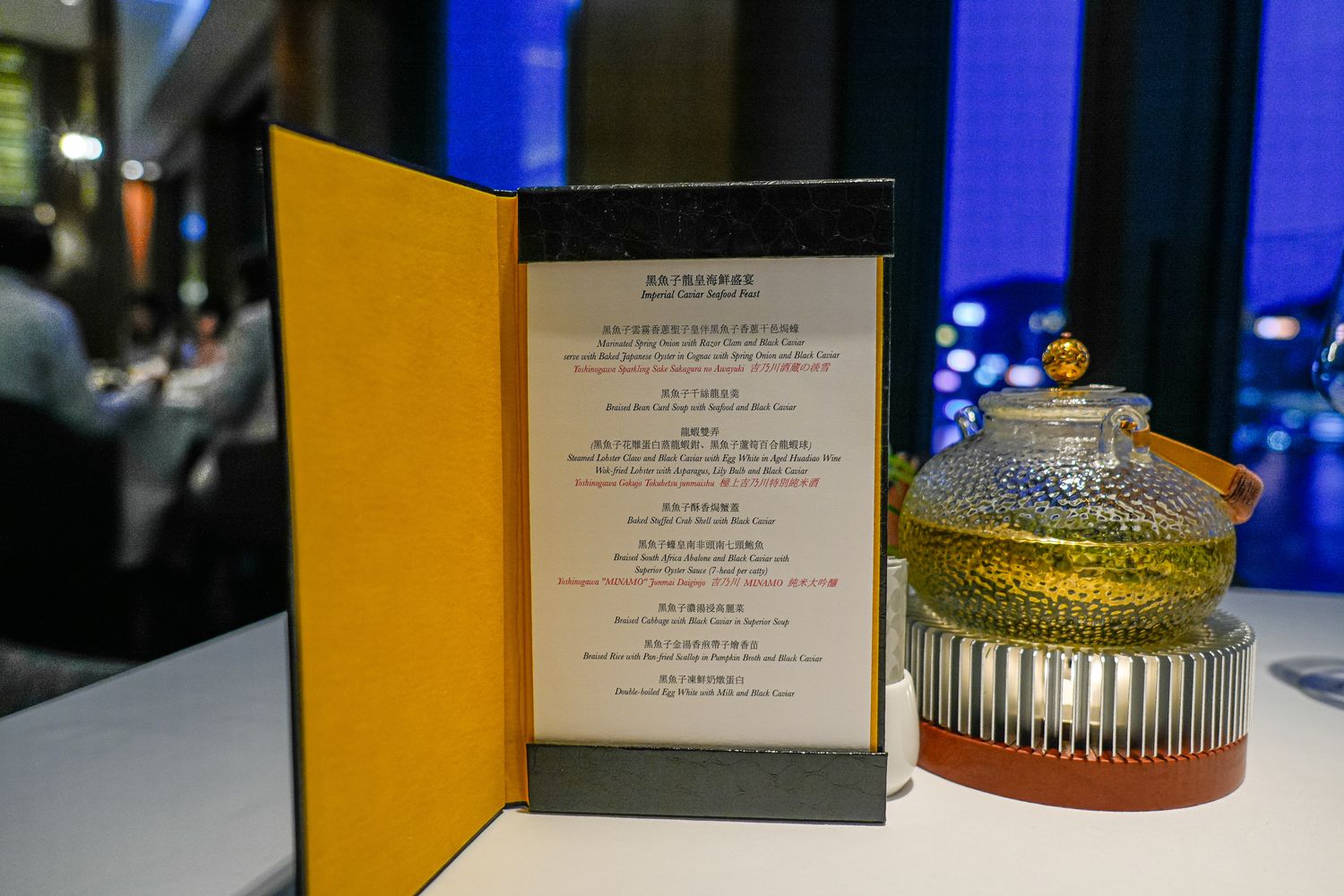 香港美食|天外天 Above & Beyond：唯港薈28樓無敵維港天際線，約會慶生必去頂級中餐廳! @混血珊莎的奇幻旅程