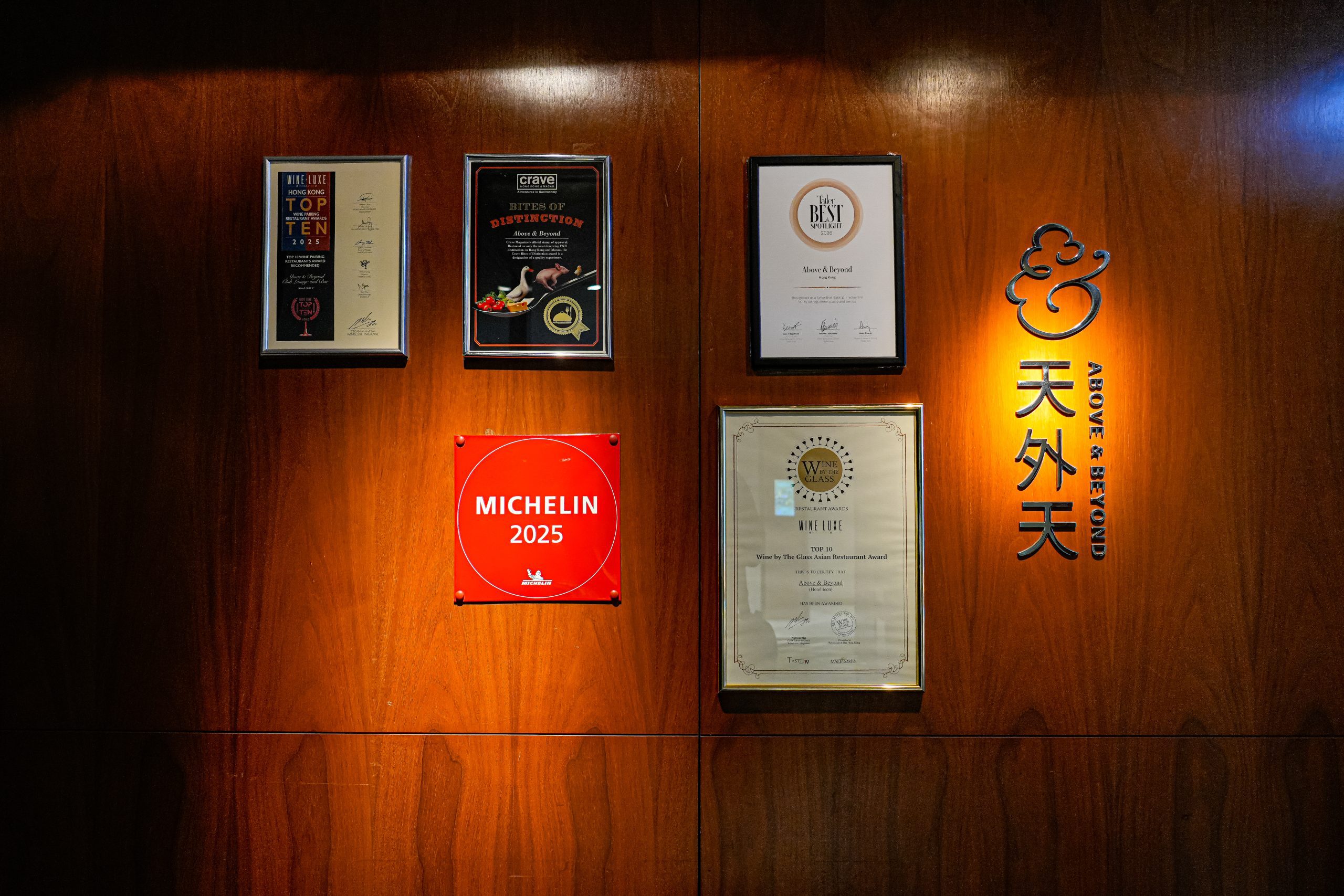 【香港住宿分享】九龍尖沙咀 Hotel ICON 唯港薈,躺看維港夜景,專屬 Lounge 尊榮享受! @混血珊莎的奇幻旅程 【香港住宿分享】九龍尖沙咀 Hotel ICON 唯港薈,躺看維港夜景,專屬 Lounge 尊榮享受! @混血珊莎的奇幻旅程