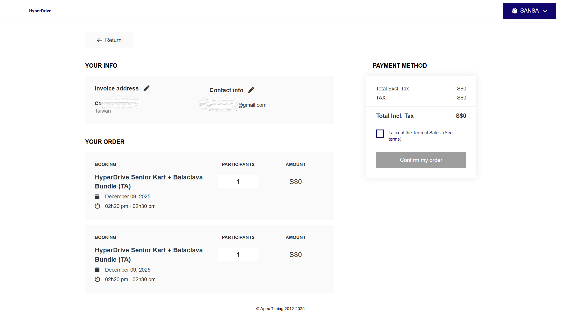 新加坡 HyperDrive 室內卡丁車,隱身聖淘沙巴拉望的飆速天堂! @混血珊莎的奇幻旅程 新加坡 HyperDrive 室內卡丁車,隱身聖淘沙巴拉望的飆速天堂! @混血珊莎的奇幻旅程