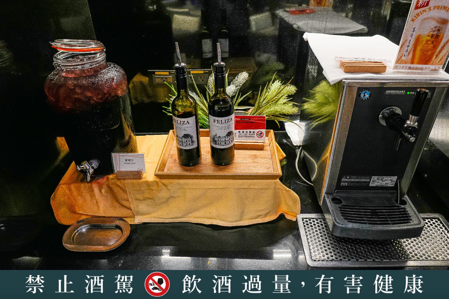 台北吃到飽推薦｜遠東香格里拉自助餐：遠東 CAF&Eacute; 必吃美食、價位與訂位全攻略 @混血珊莎的奇幻旅程