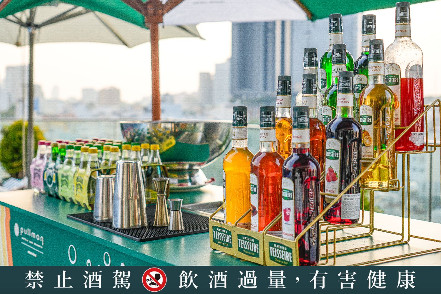 【胡志明夜生活推薦】五星飯店結合牛排饗宴與娛樂賭場，Club V 一站式沉浸放鬆之旅! @混血珊莎的奇幻旅程