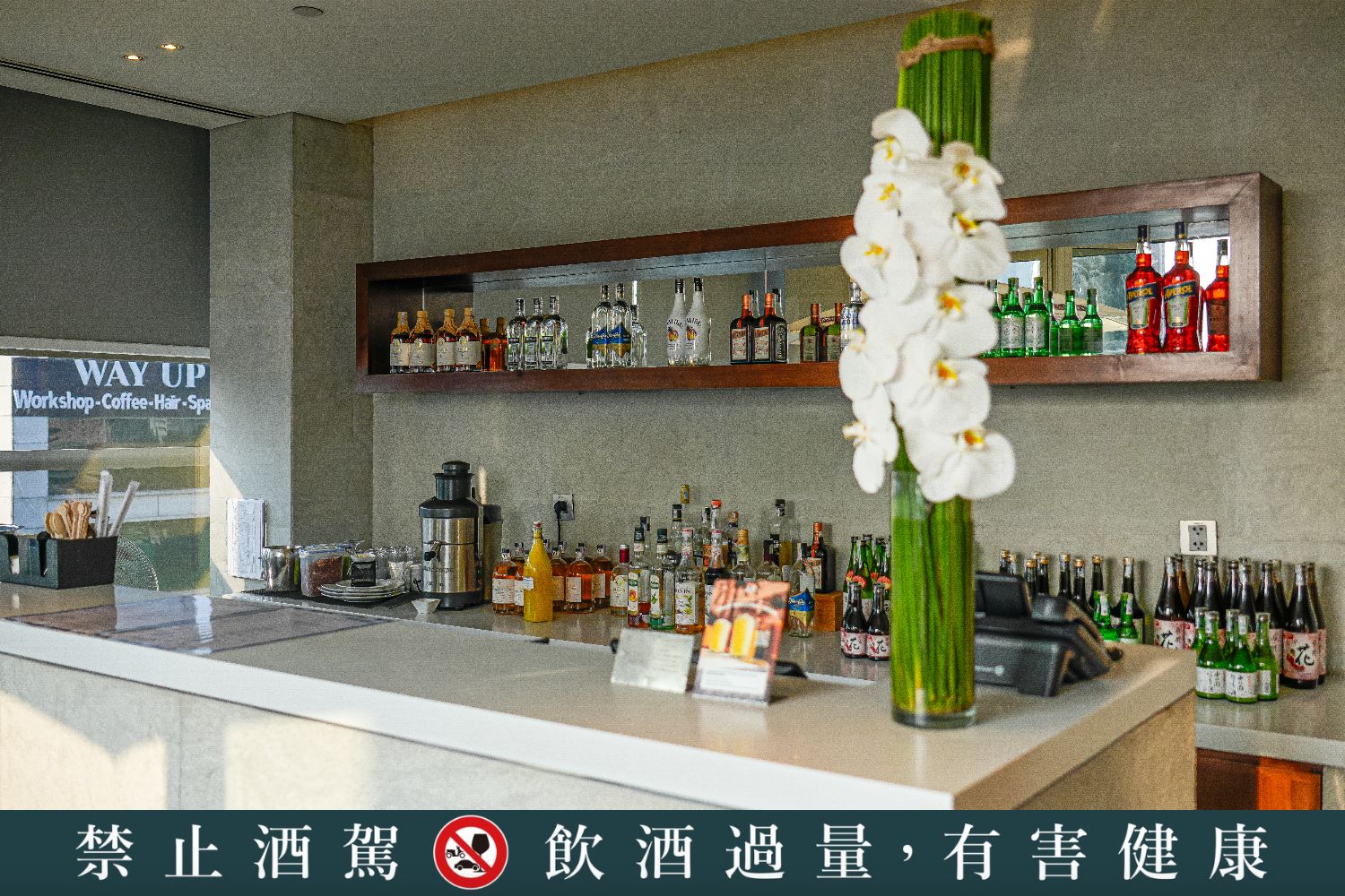 【胡志明夜生活推薦】五星飯店結合牛排饗宴與娛樂賭場，Club V 一站式沉浸放鬆之旅! @混血珊莎的奇幻旅程